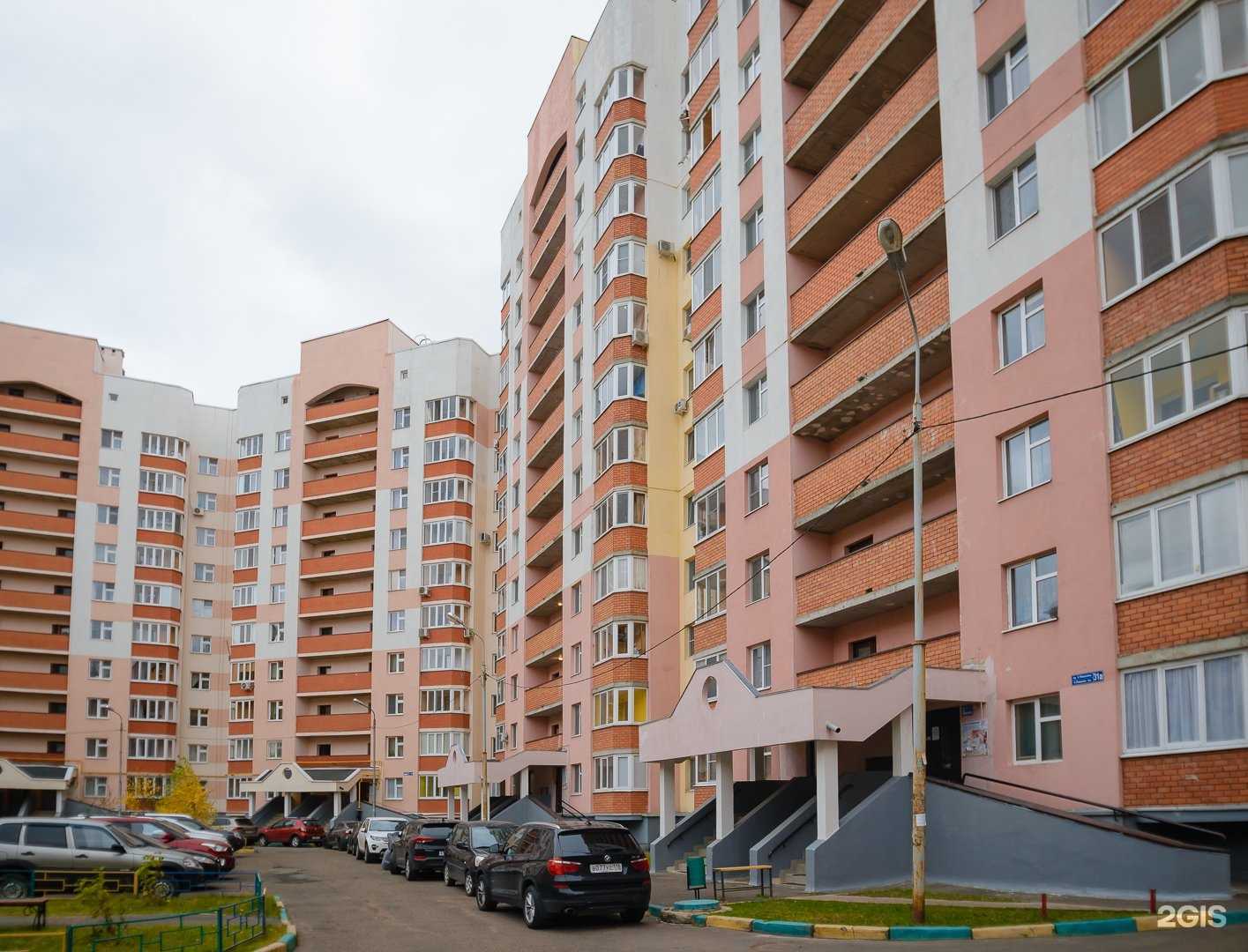 Отзывы на компанию Умки в Казани c фото - фотография 2 из 2