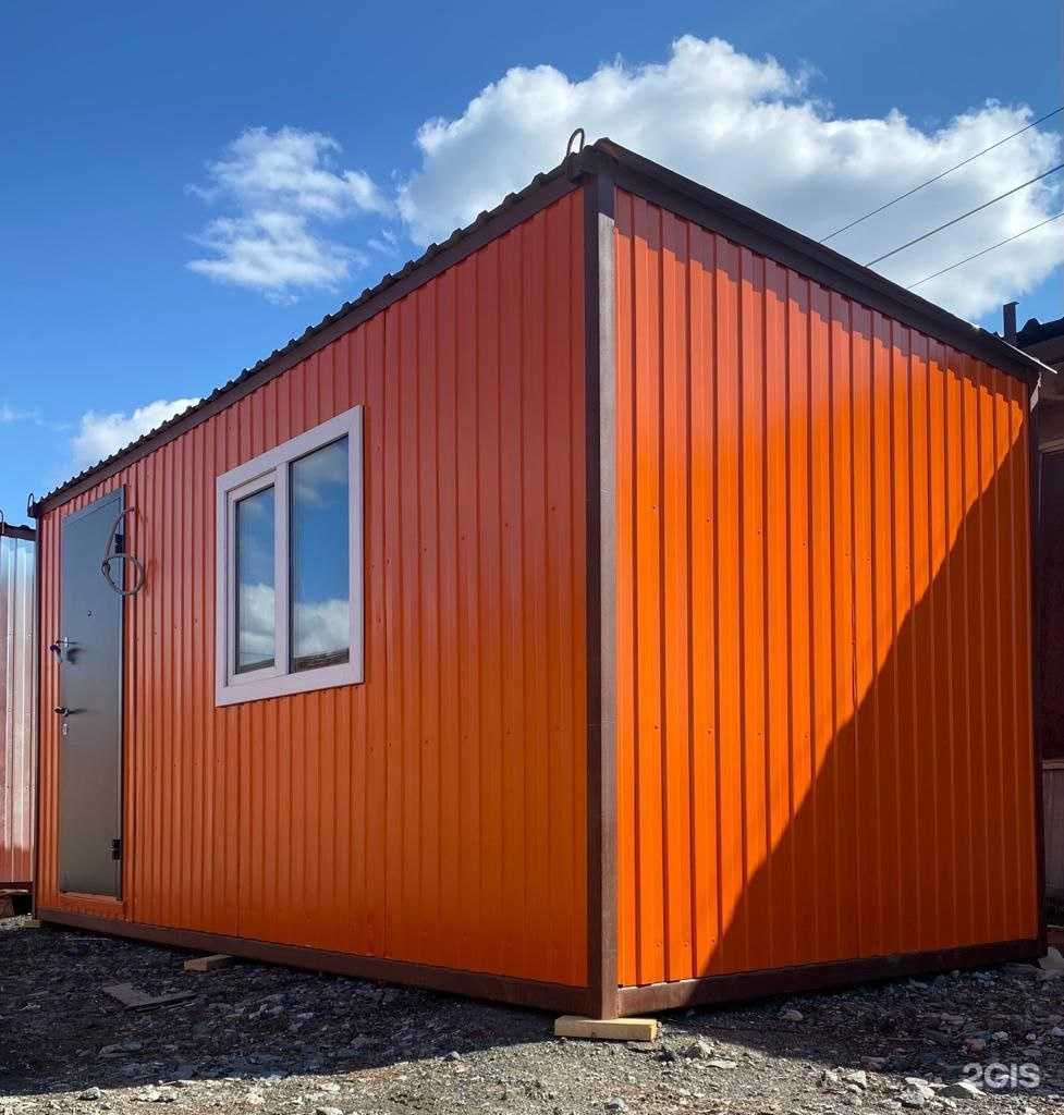 Отзывы на компанию Атлант в Екатеринбурге c фото