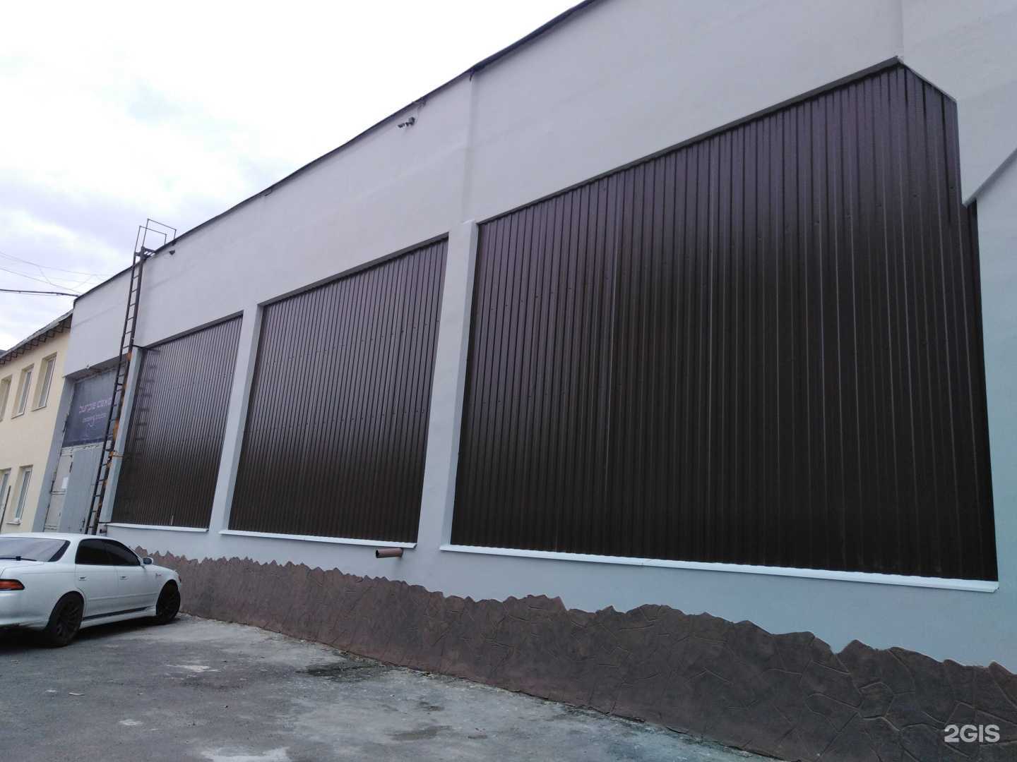 Отзывы на компанию Purple demon в Саратове c фото - фотография 2 из 2