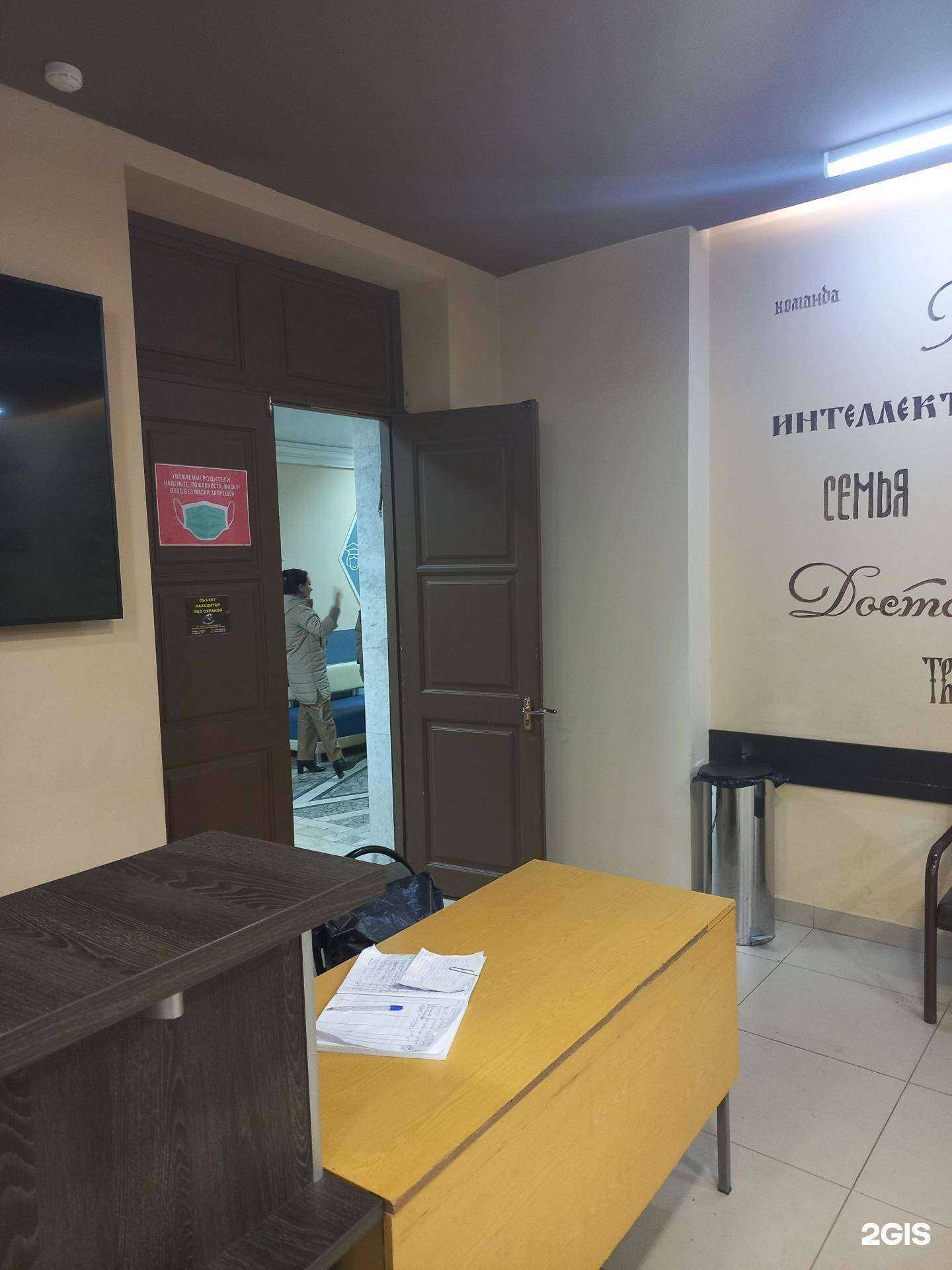 Отзывы на компанию Федерация рукопашного боя Самарской области в г. Самара c фото