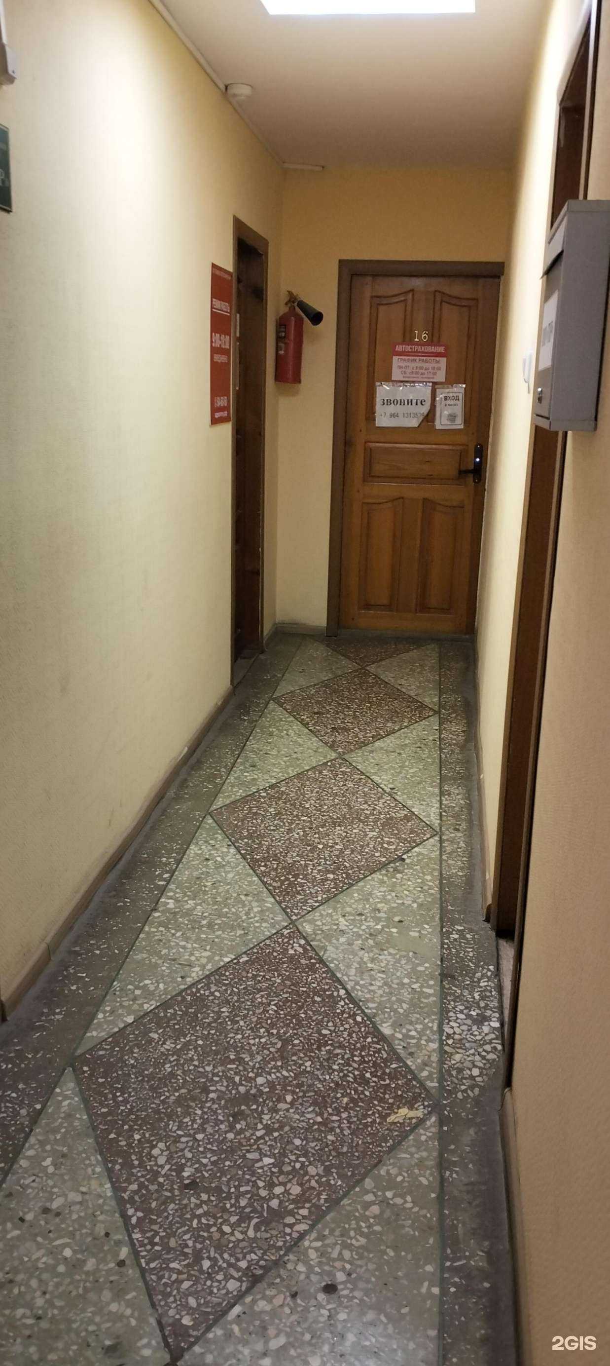 Отзывы на компанию В десятку в г. Тамбов c фото