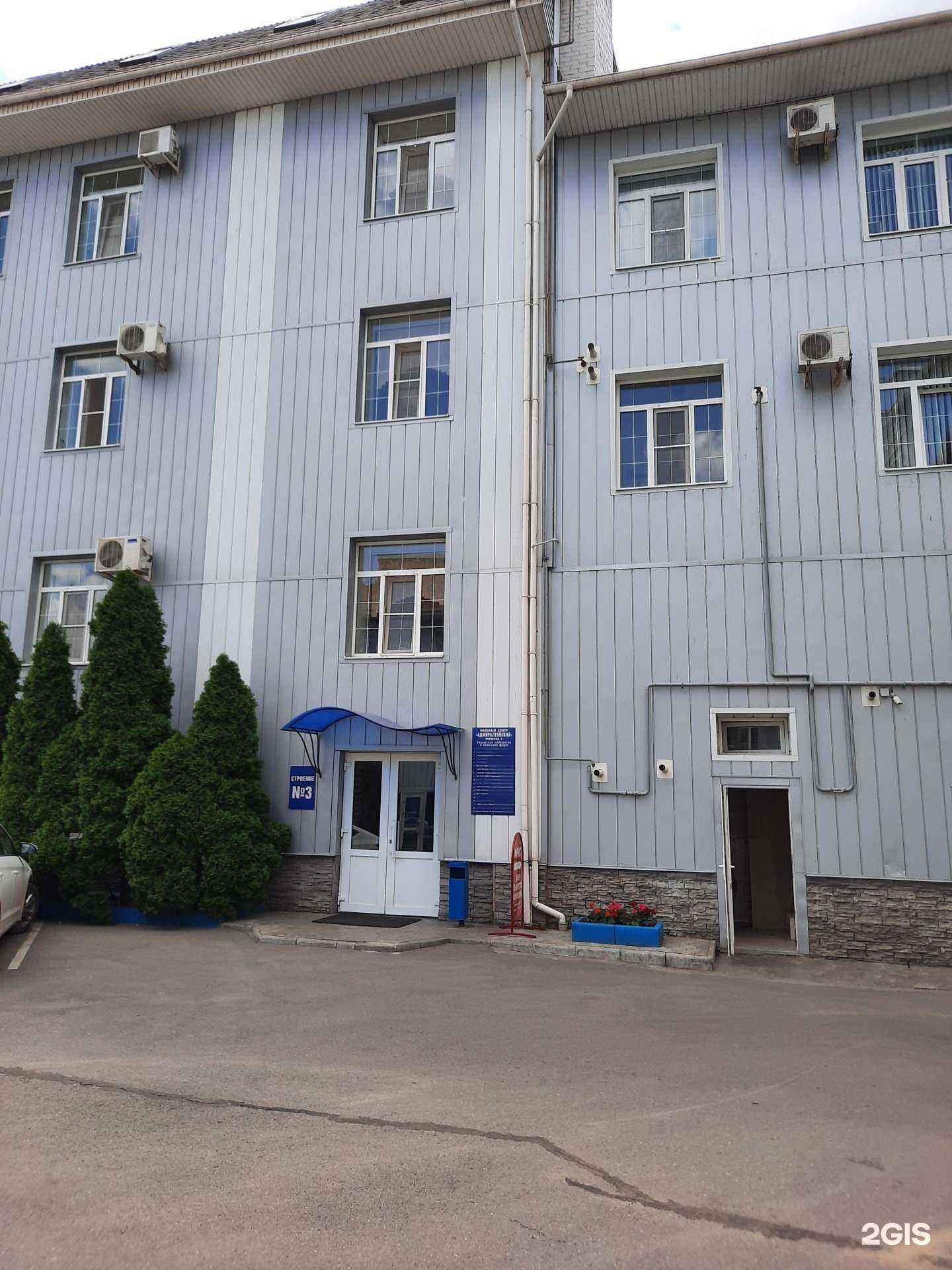 Отзывы на компанию А-шиппинг в г. Астрахань c фото