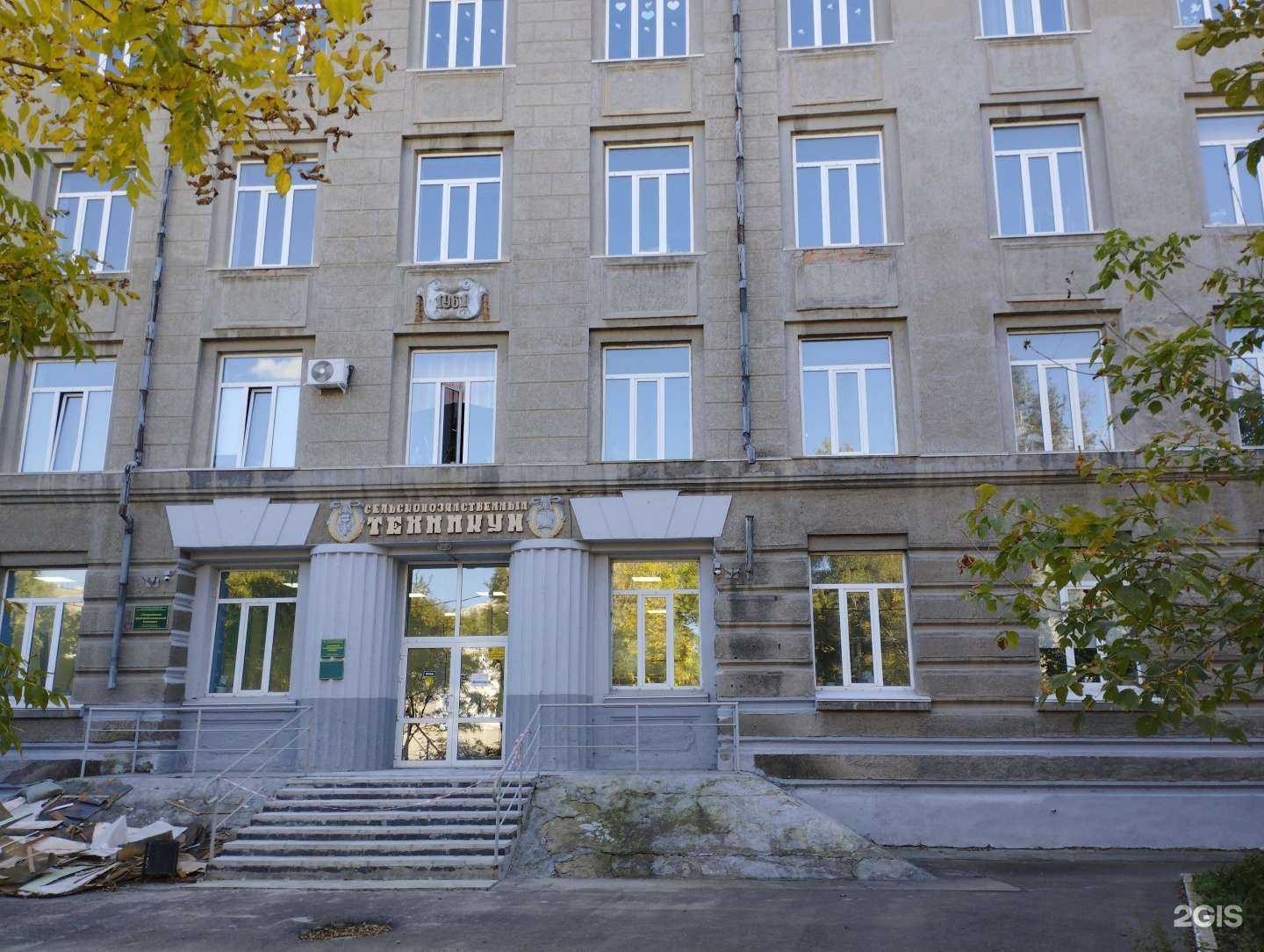 Отзывы на компанию Уссурийский агропромышленный колледж в г. Уссурийск c фото