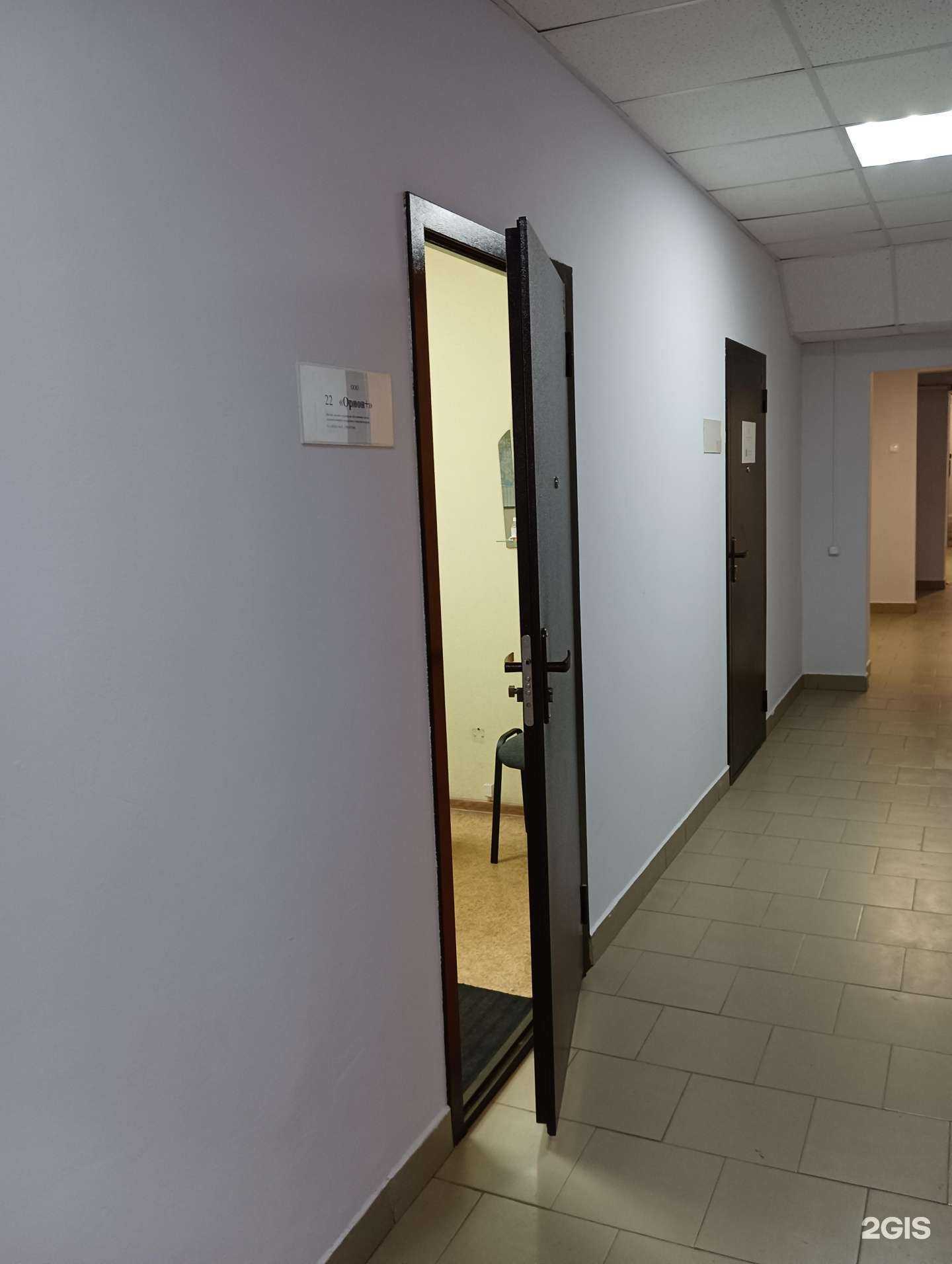 Отзывы на компанию Орион+ в г. Казань c фото