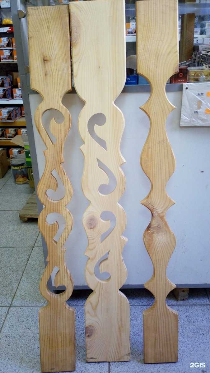 Отзывы на компанию Дерево тут в Саратове c фото