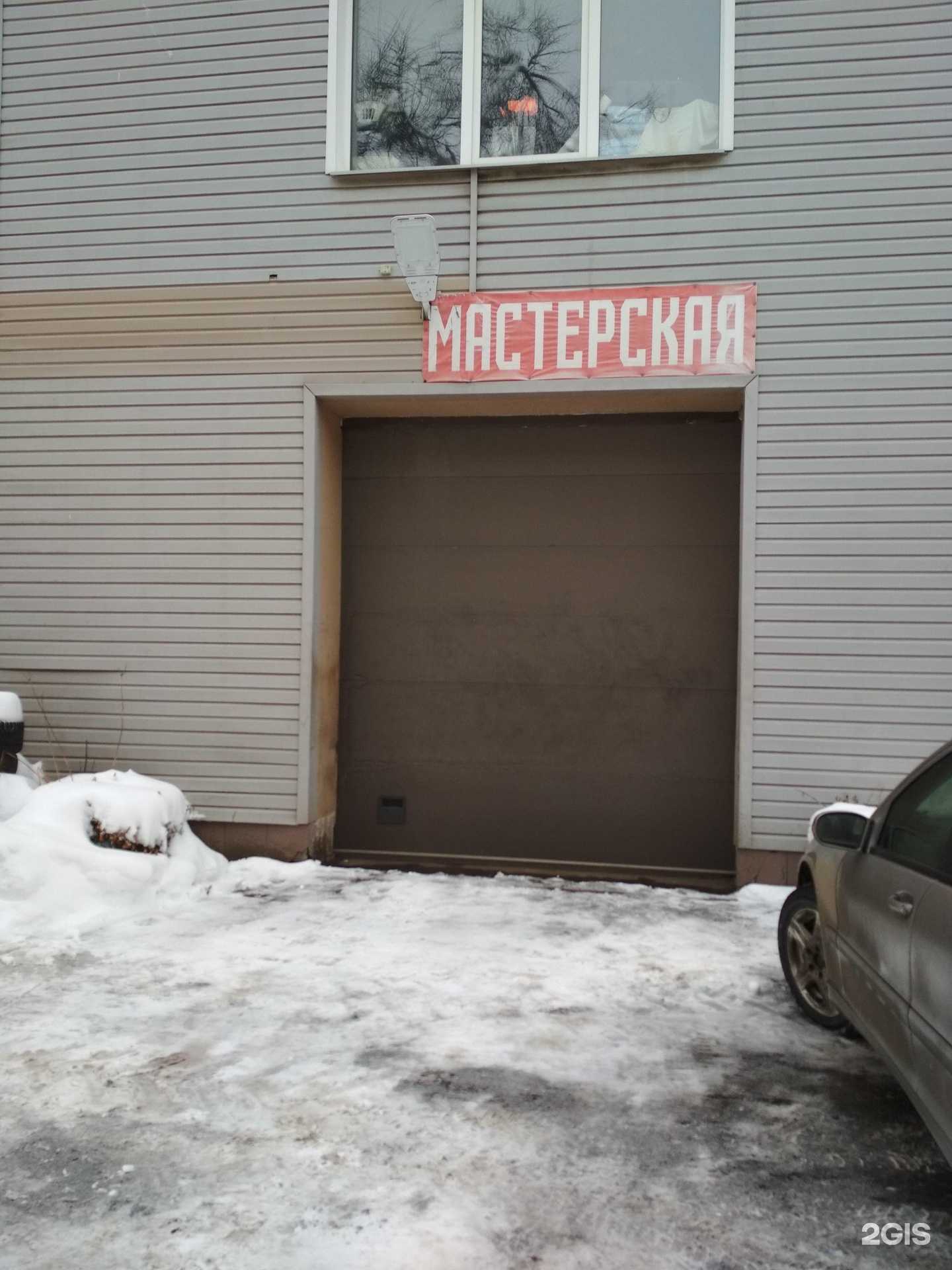 Отзывы на компанию СТОА-М в г. Иваново c фото