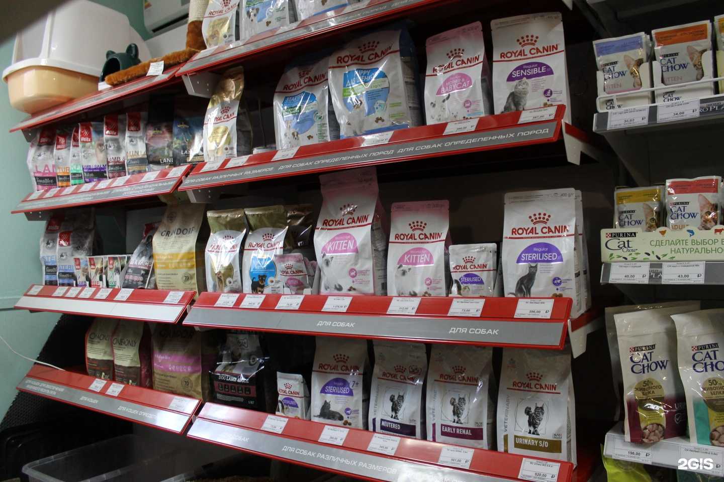 Отзывы на компанию Мурчаль в г. Краснодар c фото