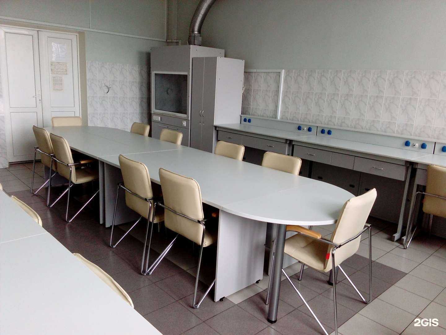 Отзывы на компанию Лабпром в г. Рязань c фото