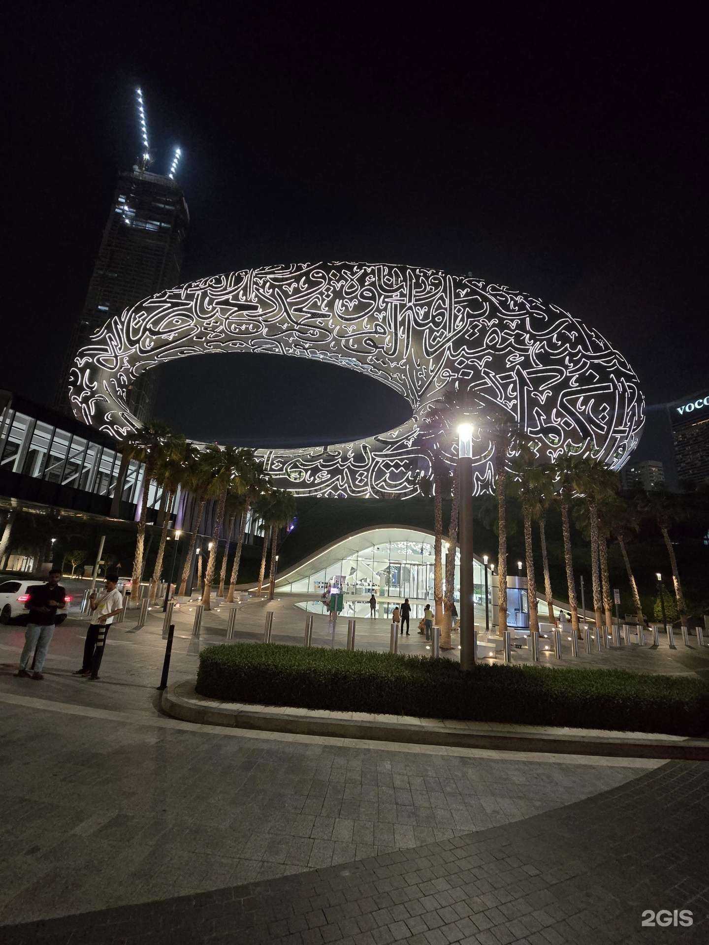 Отзывы на компанию Pegas touristik в Саратове c фото