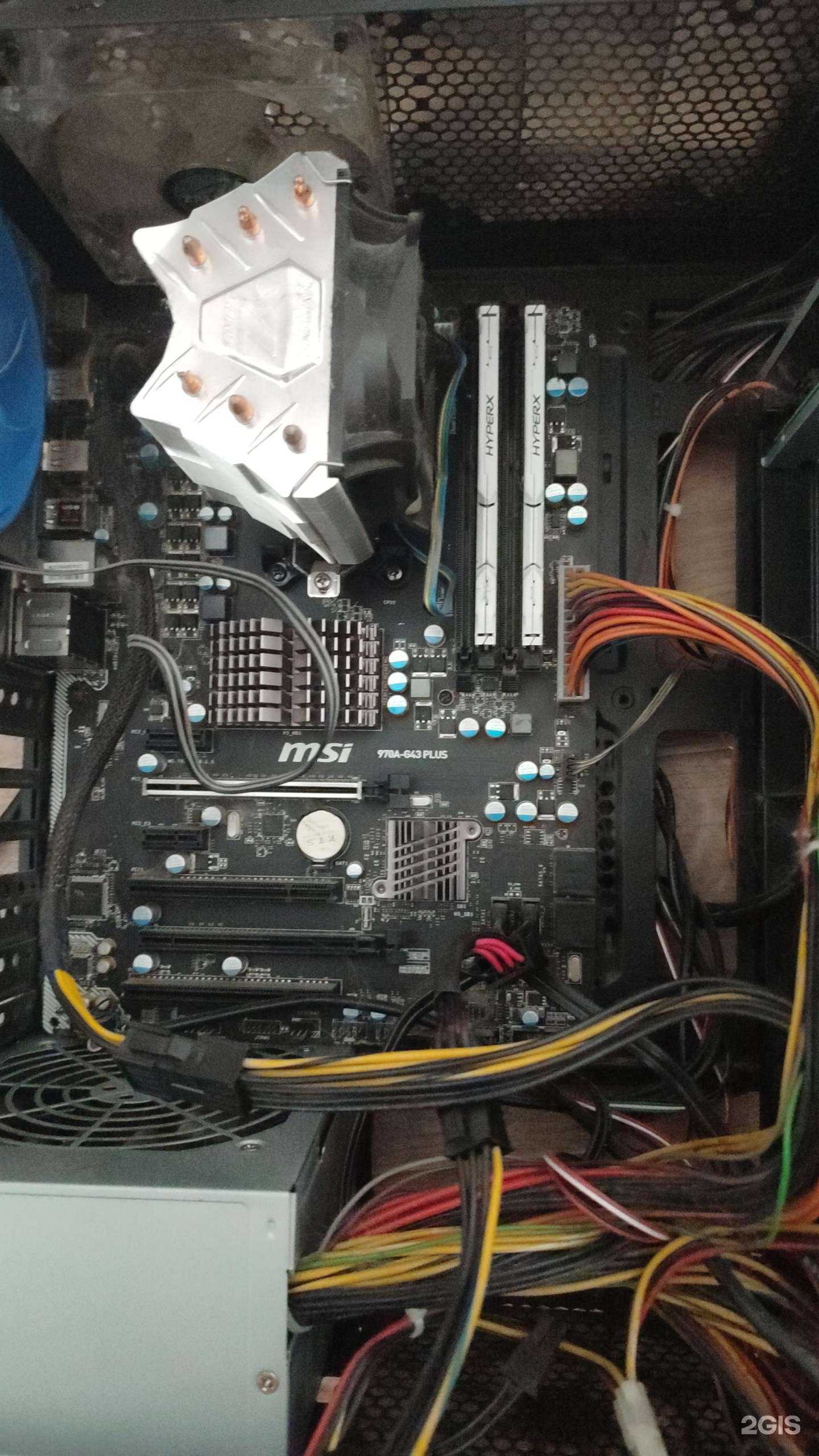 Отзывы на компанию Айразбил в г. Челябинск c фото