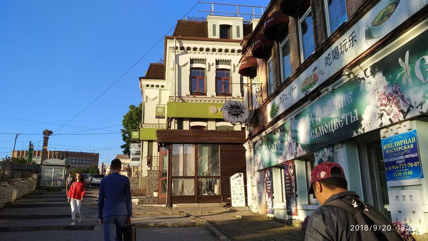 Отзывы на компанию Ювелирная мастерская в г. Владивосток c фото