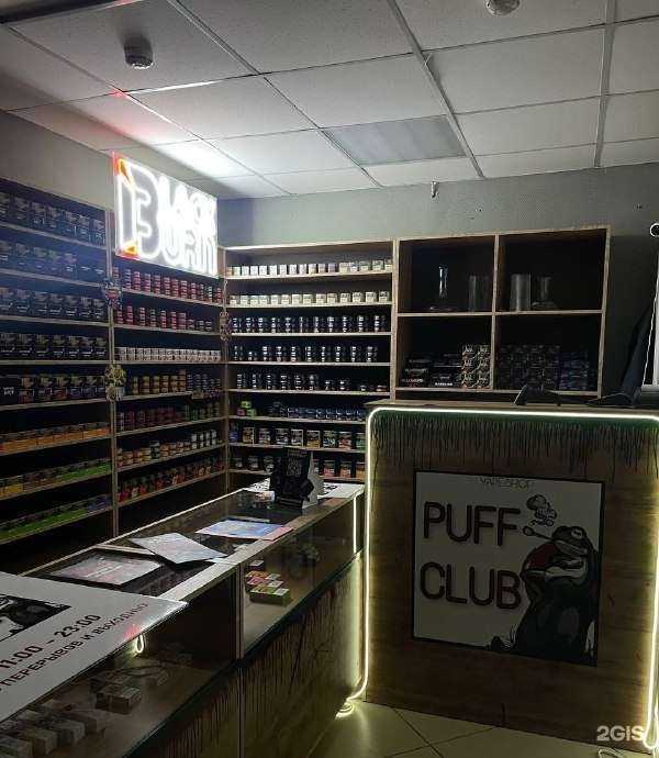 Отзывы на компанию Puff Club в г. Челябинск c фото