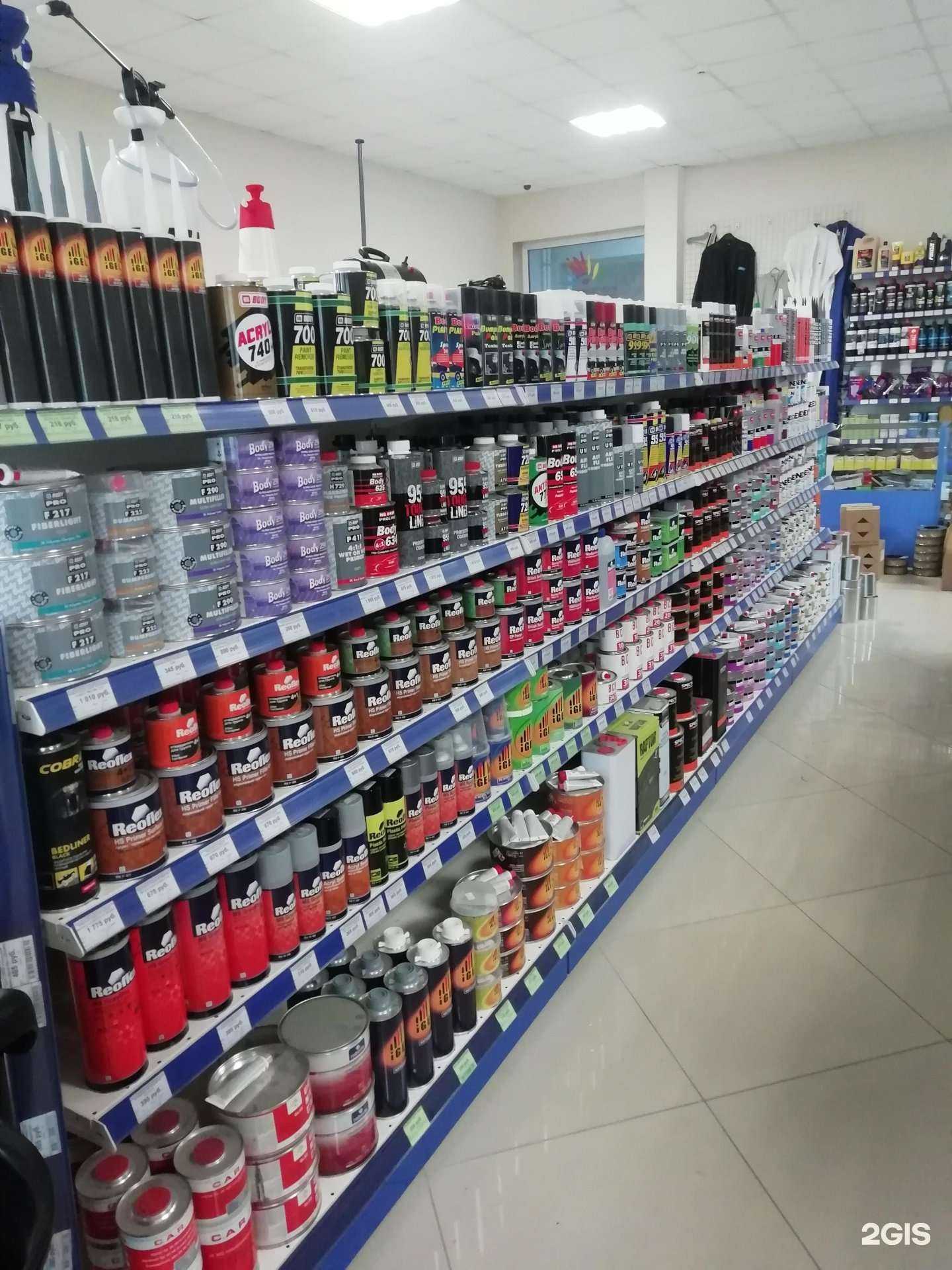 Отзывы на компанию Колор Авто в г. Новосибирск c фото