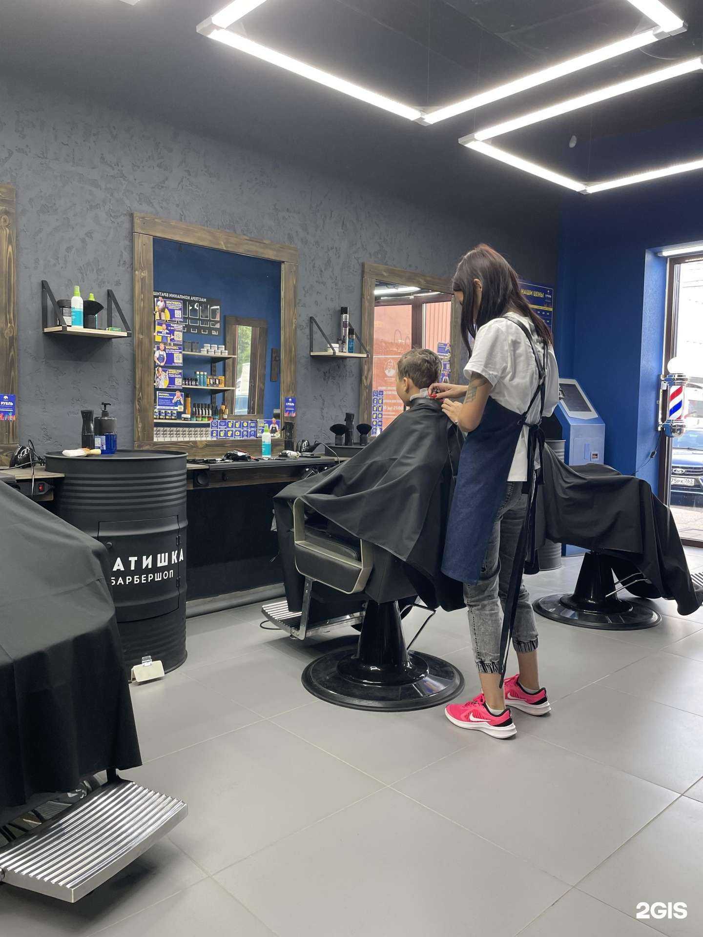 Отзывы на компанию Братишка в Самаре c фото