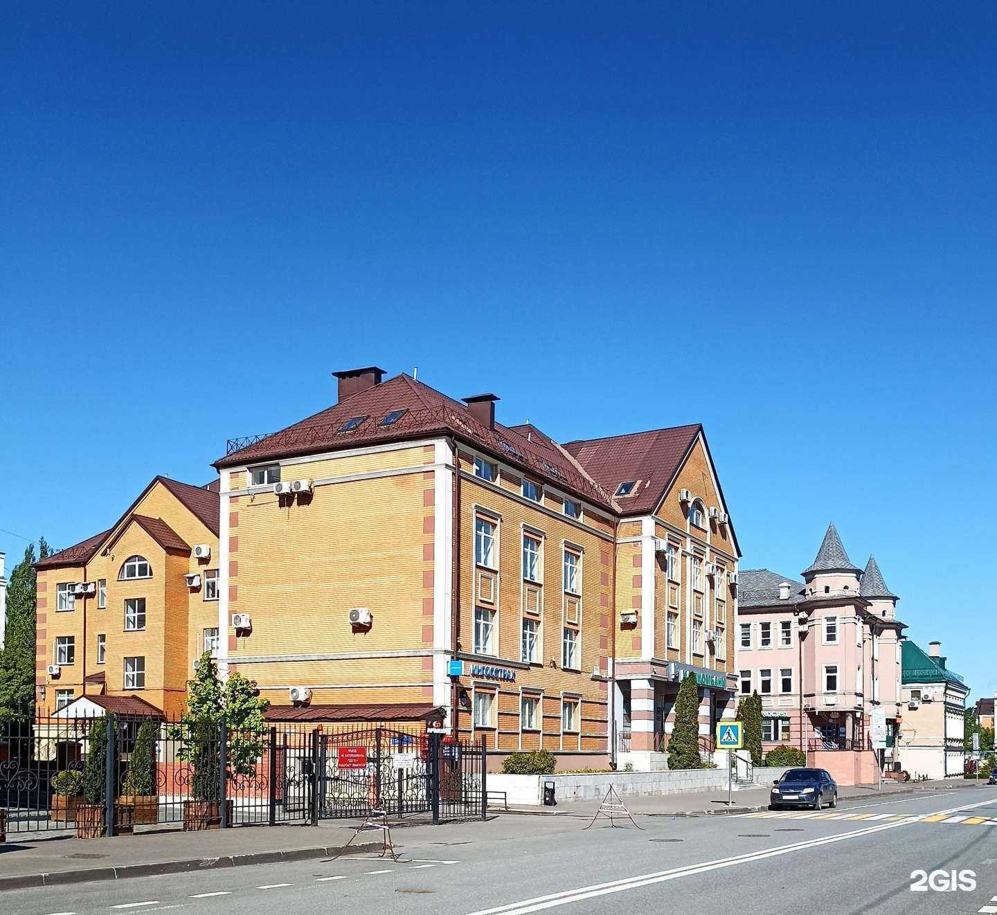 Отзывы на компанию Норматех в Казани c фото