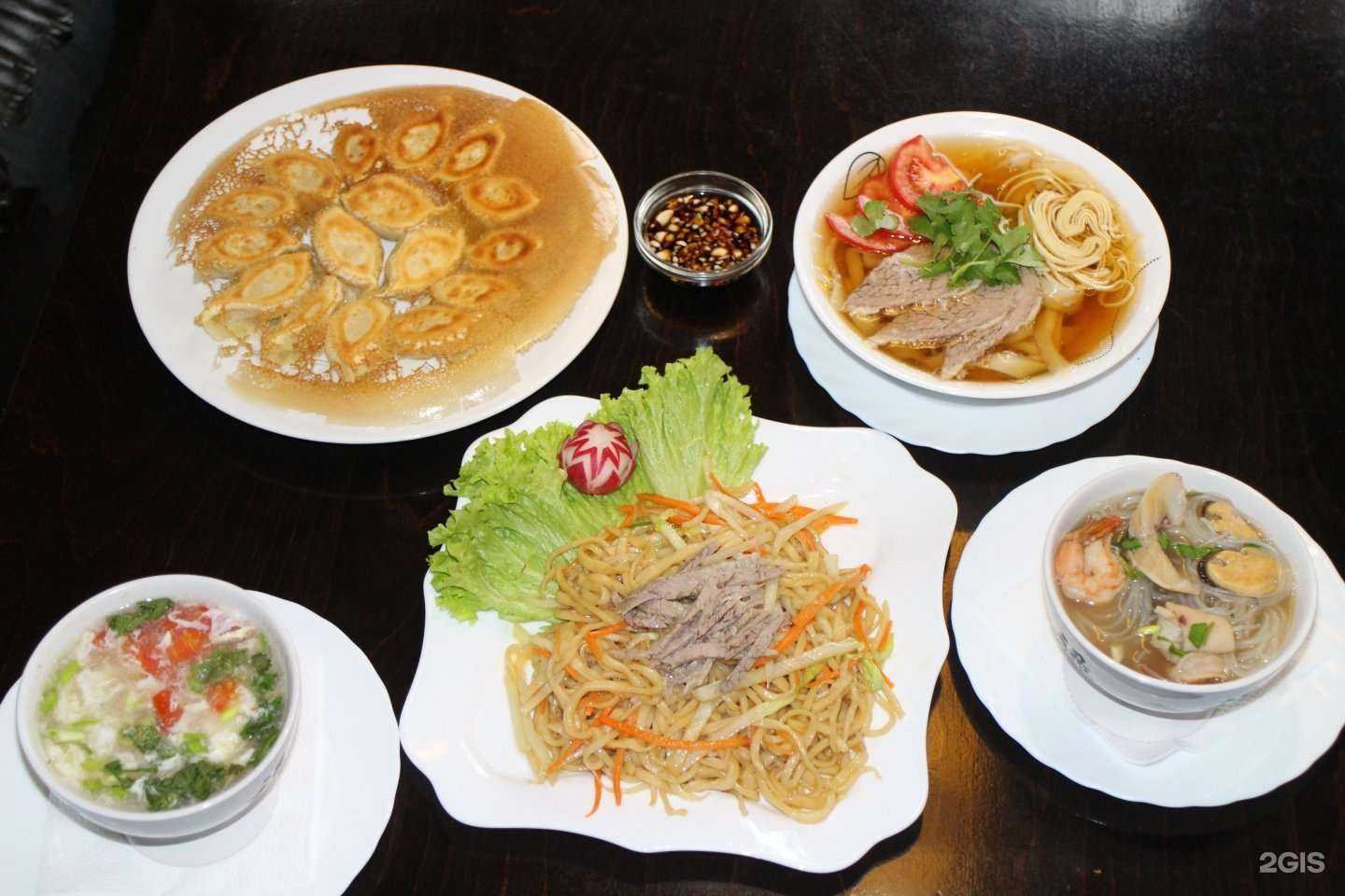 Отзывы на компанию Древний Пекин в Краснодаре c фото