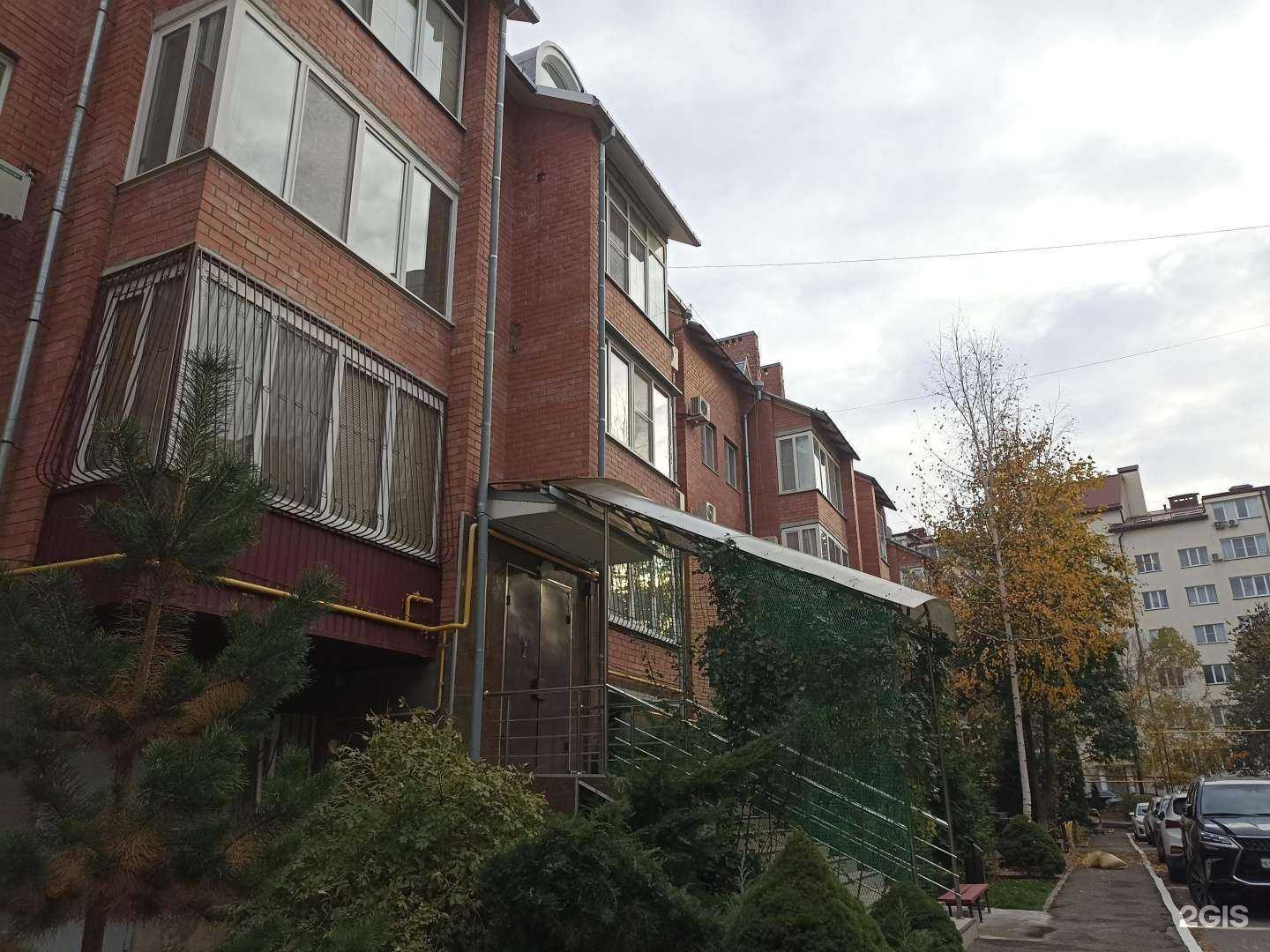 Отзывы на компанию Смарт Сервис в Пятигорске c фото - фотография 2 из 2