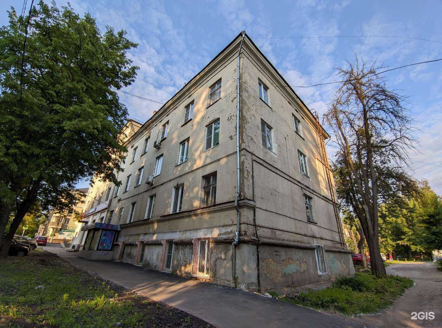 Отзывы на компанию Ногтевая студия в Туле c фото - фотография 2 из 2