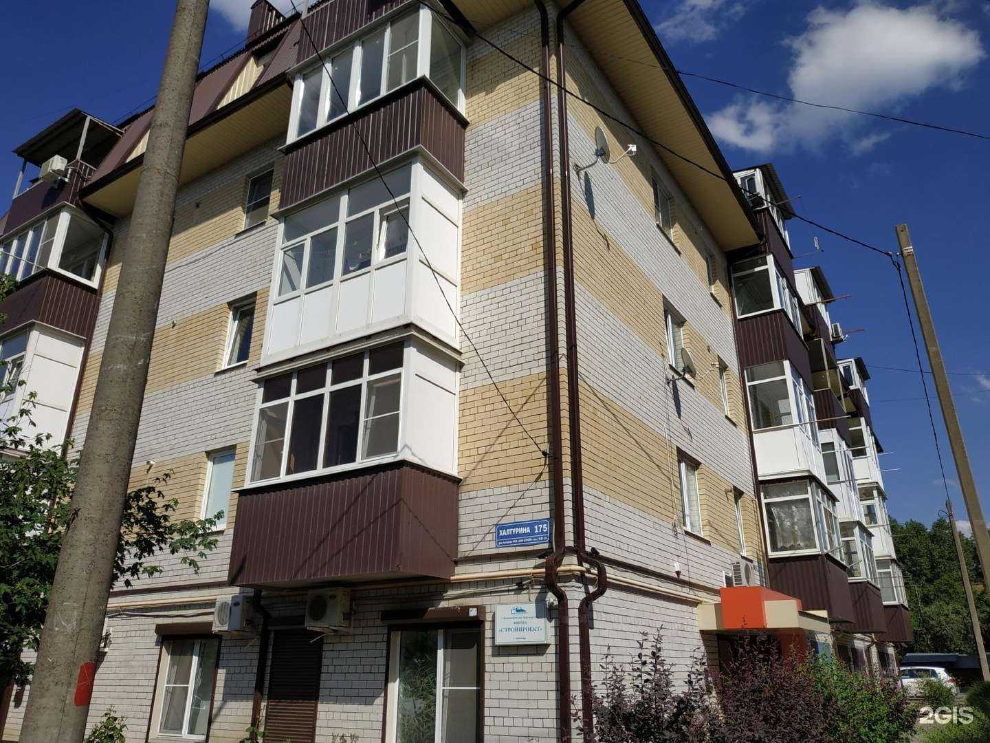 Отзывы на компанию Montblanc в Армавире c фото - фотография 2 из 2