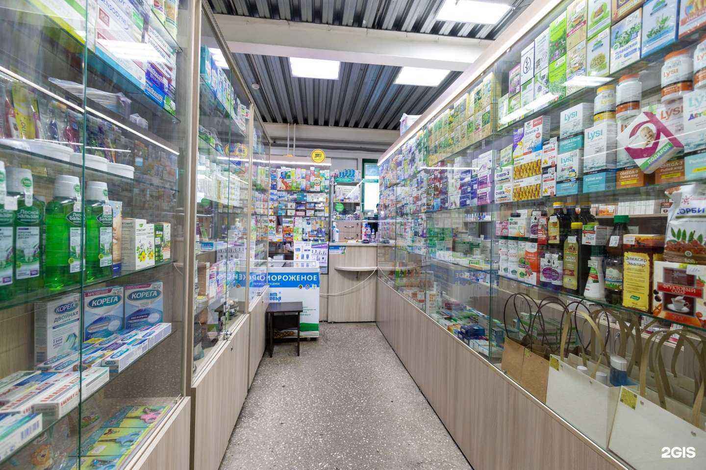 Отзывы на компанию ФармЛидер Сибири в г. Абакан c фото