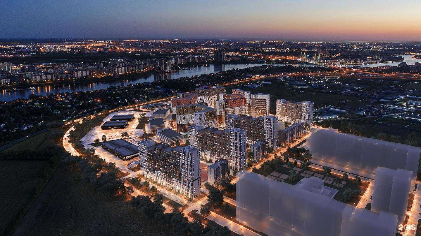 Отзывы на компанию Единство в г. Магнитогорск c фото