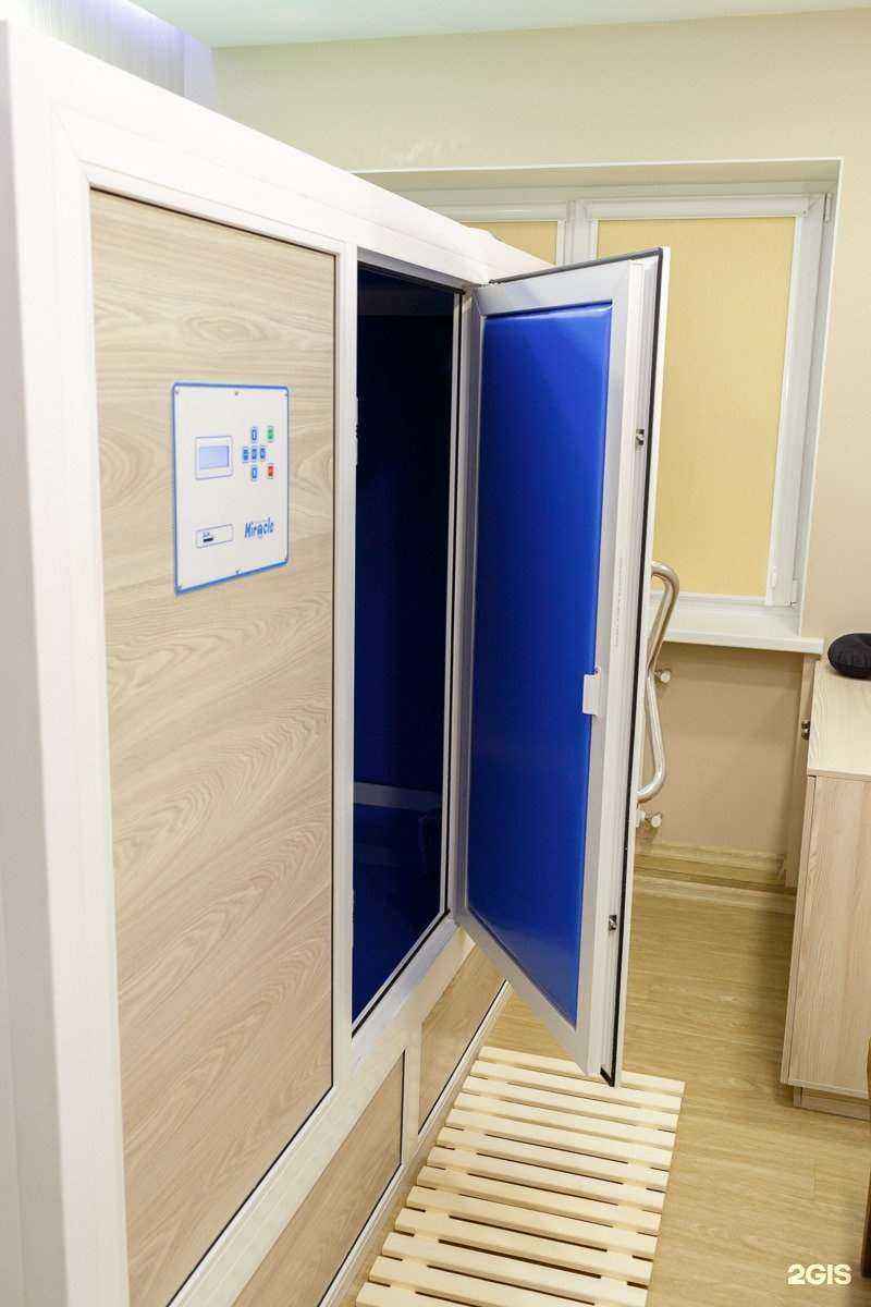 Отзывы на компанию Прана в Сургуте c фото