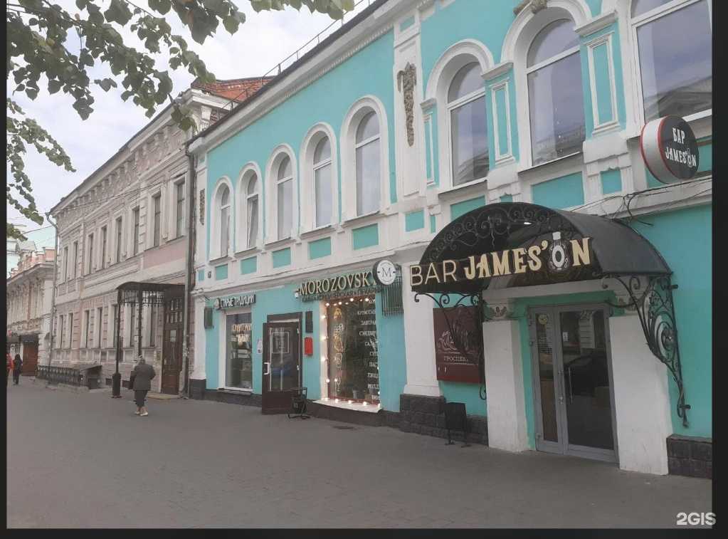 Отзывы на компанию LashGarage в г. Тула c фото