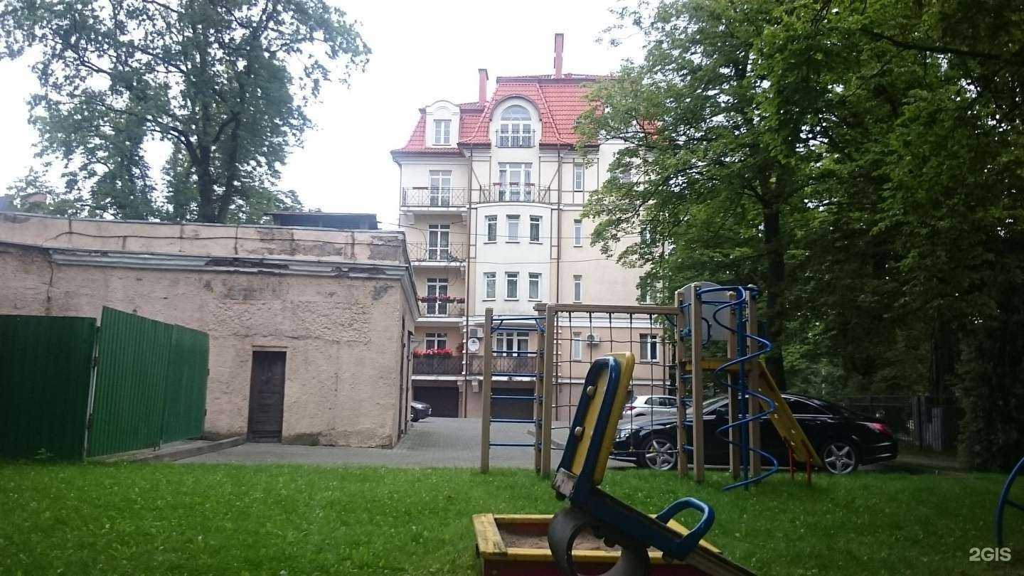 Отзывы на компанию Ом Шантидом в Калининграде c фото - фотография 2 из 2