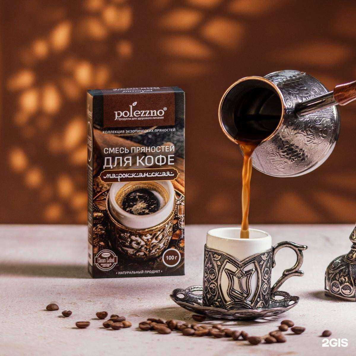 Отзывы на компанию Таёжный дворик в Новосибирске c фото