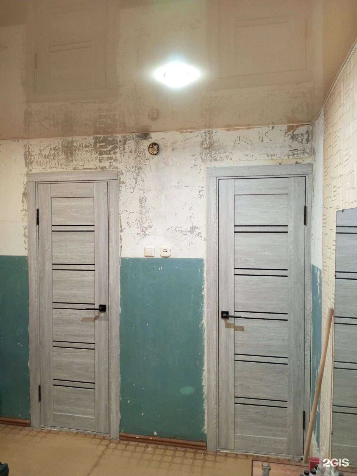 Отзывы на компанию Astroyhouse в Кирове c фото