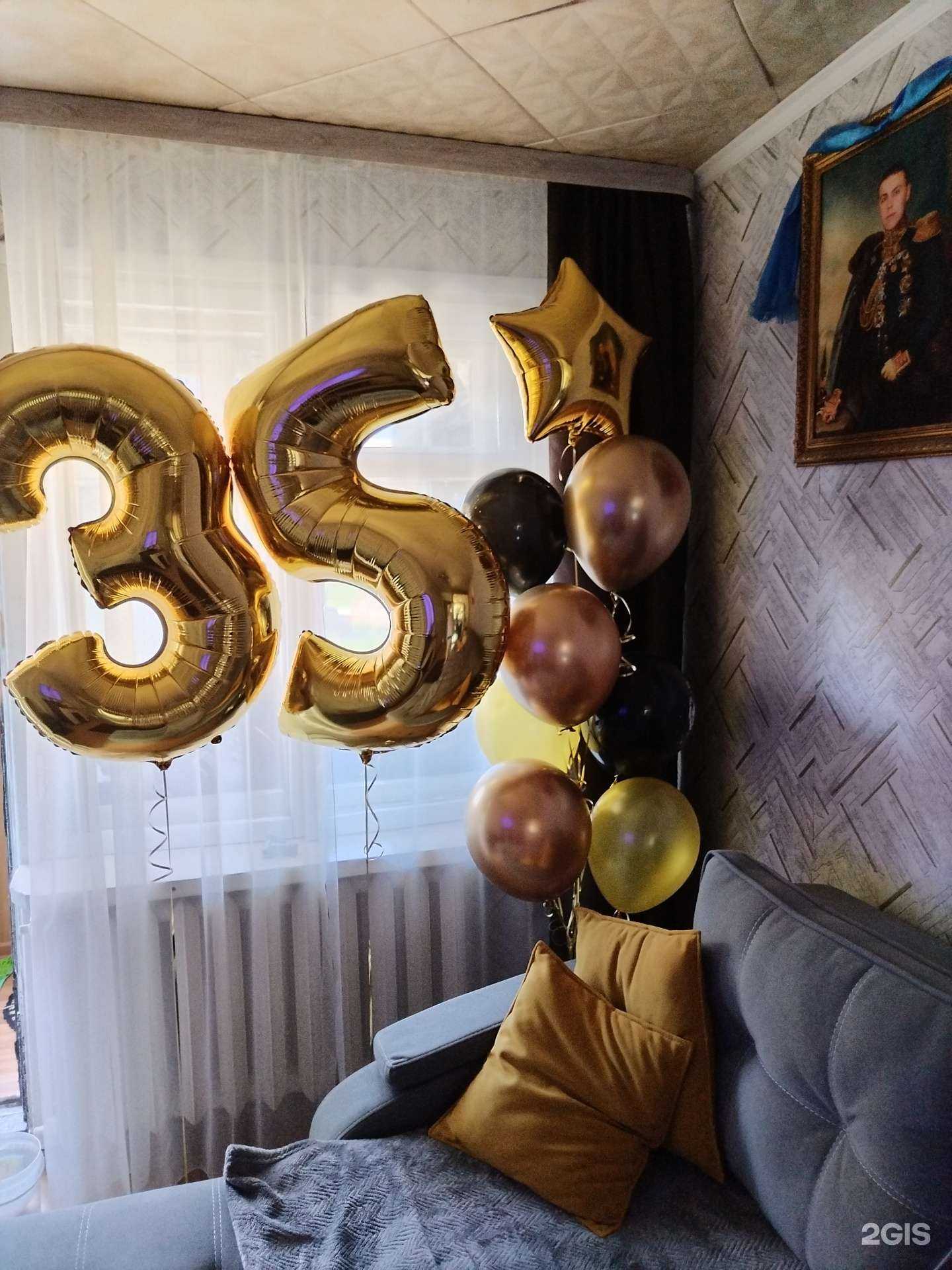 Отзывы на компанию Карнавал в г. Улан-Удэ c фото