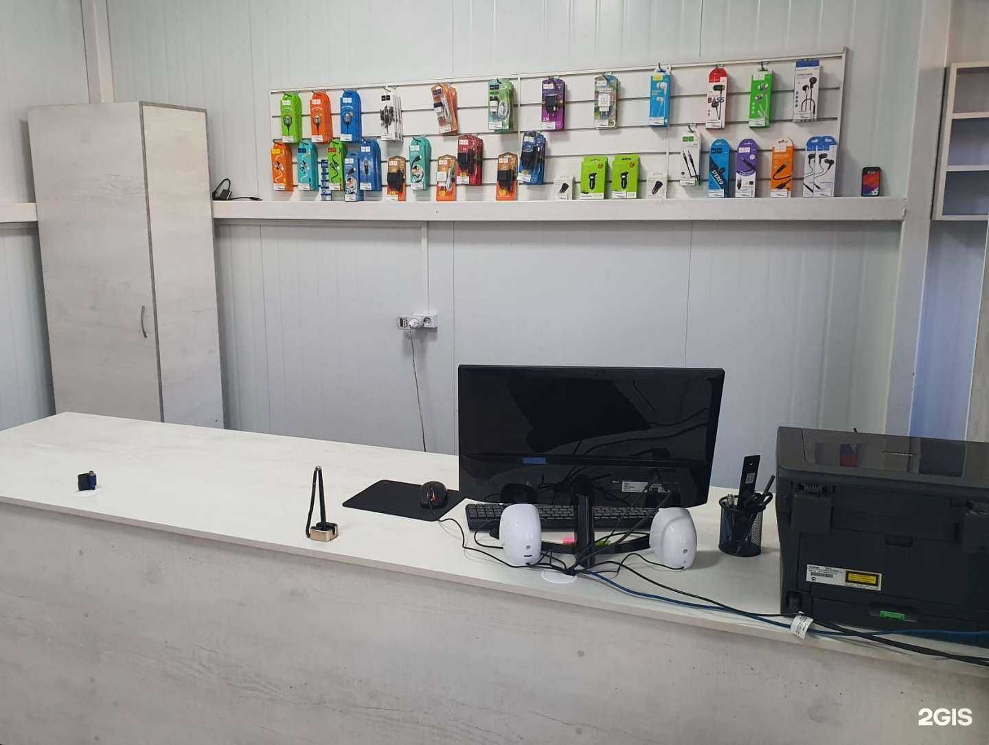 Отзывы на компанию ПК-сервис в г. Уссурийск c фото