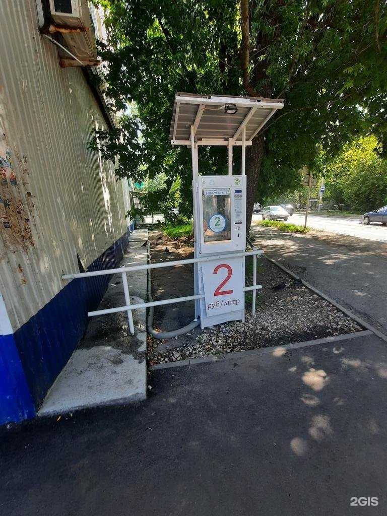 Отзывы на компанию Живая вода в Перми c фото