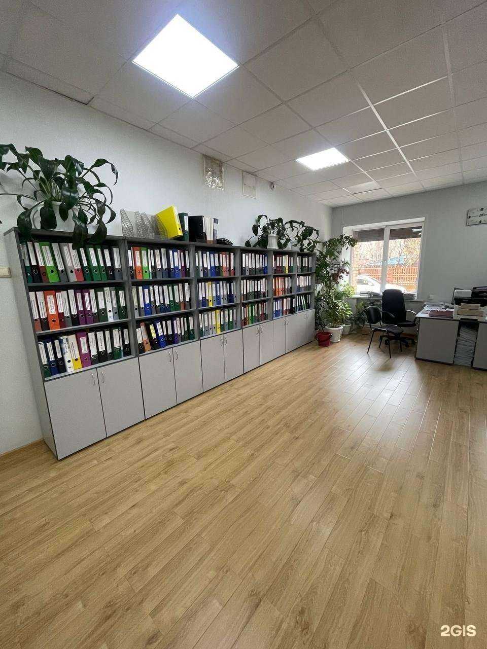 Отзывы на компанию Бизнес Актив в Чите c фото