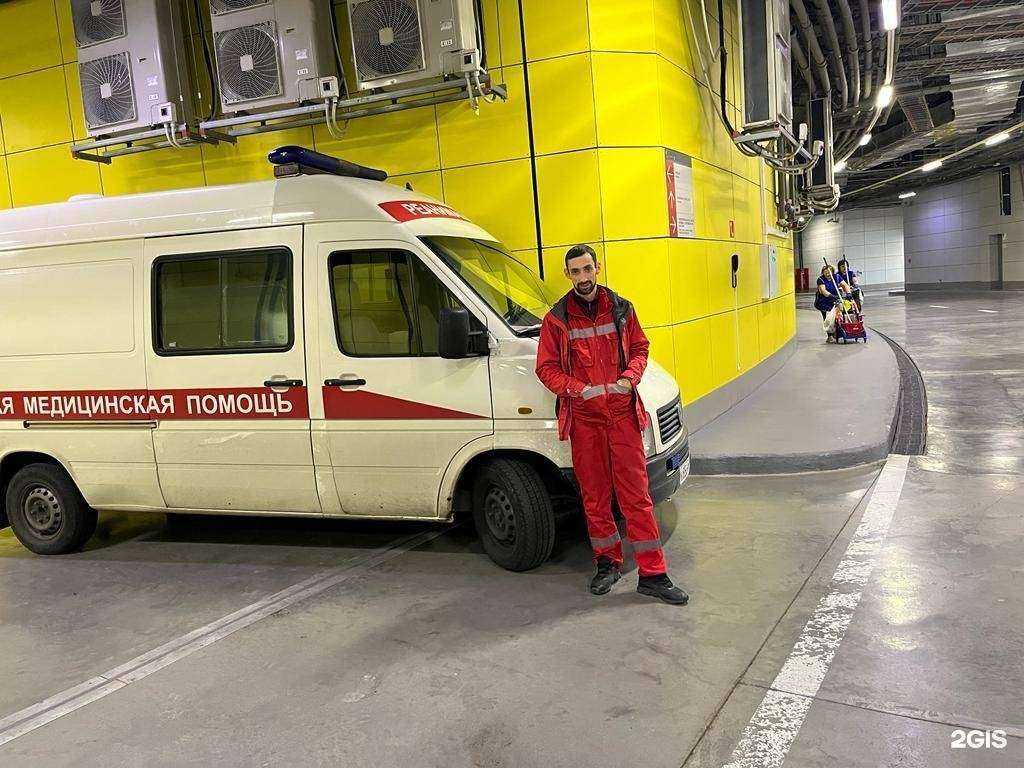 Отзывы на компанию МедДзен в Сочи c фото