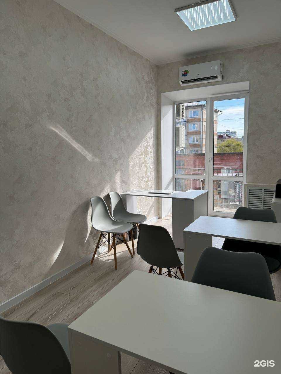 Отзывы на компанию Компания финансового консалтинга в г. Омск c фото