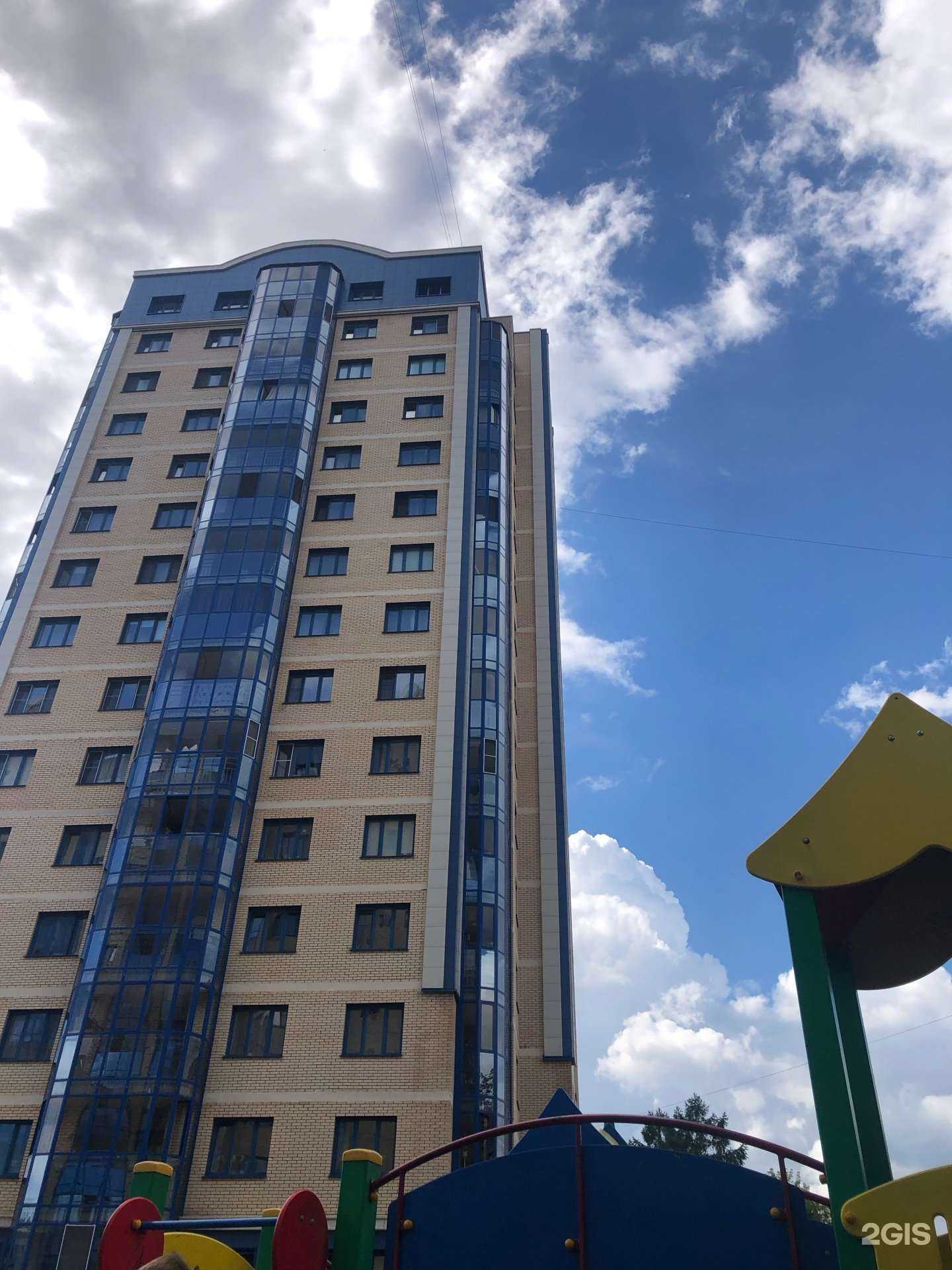 Отзывы на компанию Beauty bar AZ в Новосибирске c фото - фотография 2 из 2