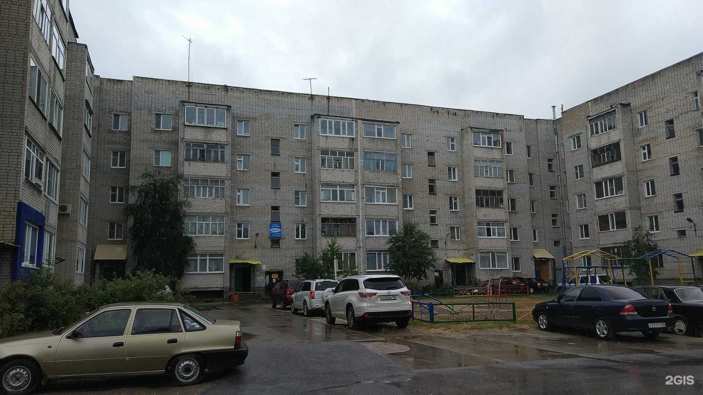 Отзывы на компанию Медента в Мегионе c фото - фотография 2 из 2