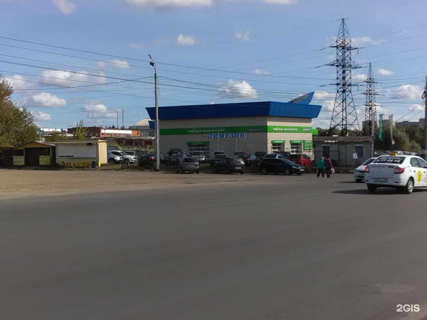 Отзывы на компанию Китаяна в г. Калуга c фото