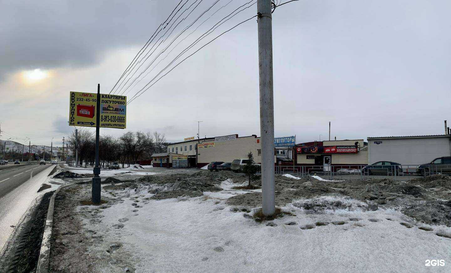 Отзывы на компанию Лига в Красноярске c фото