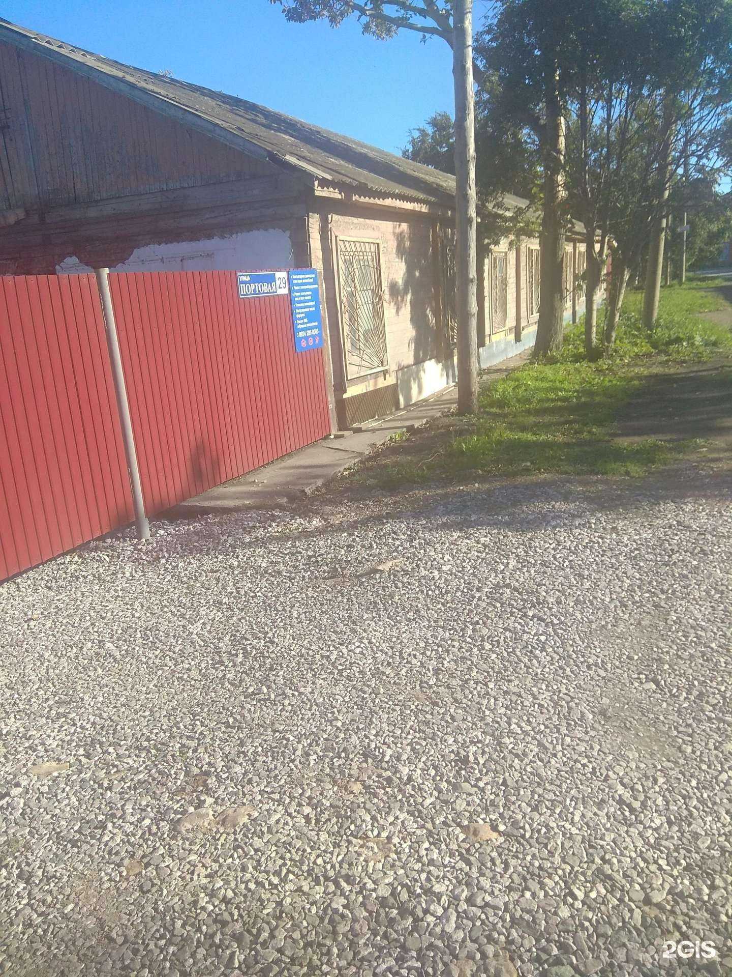 Отзывы на компанию Автосервис в Корсакове c фото - фотография 2 из 2