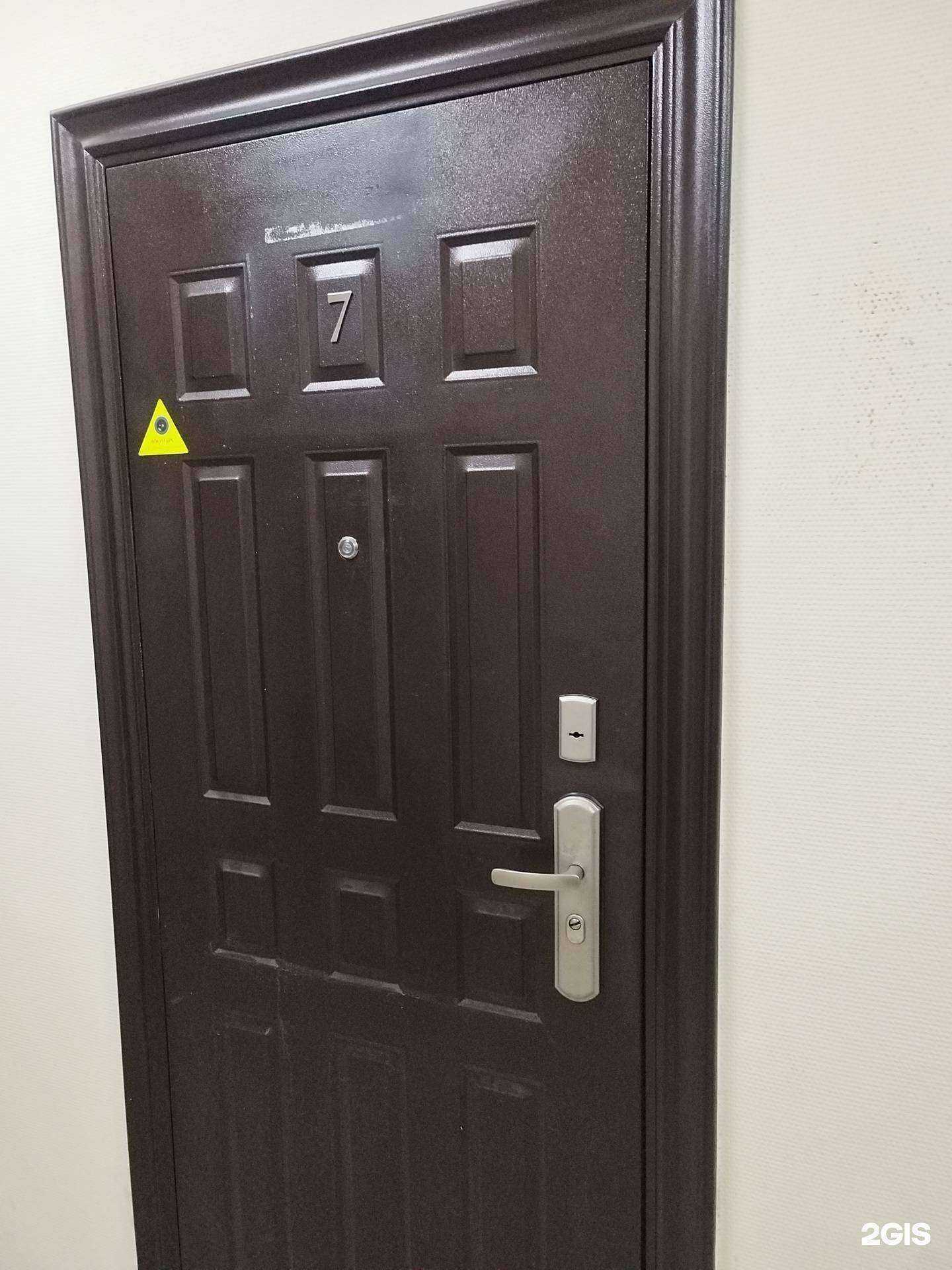 Отзывы на компанию Закон в Калуге c фото