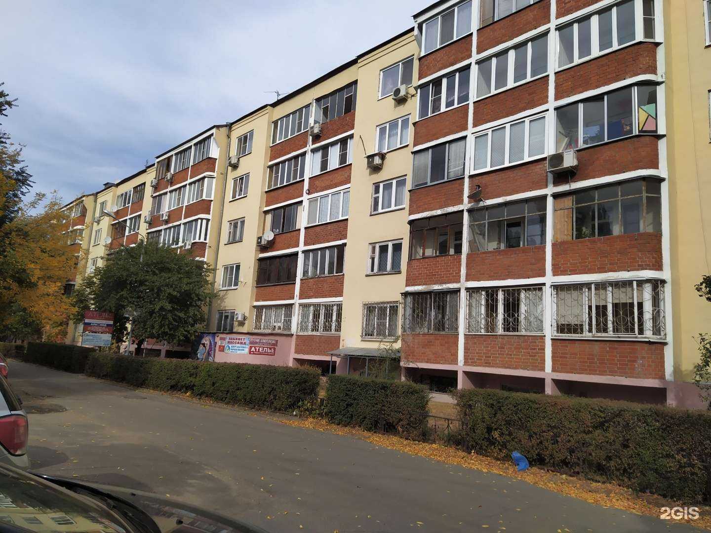 Отзывы на компанию Интрига в Воронеже c фото - фотография 2 из 2