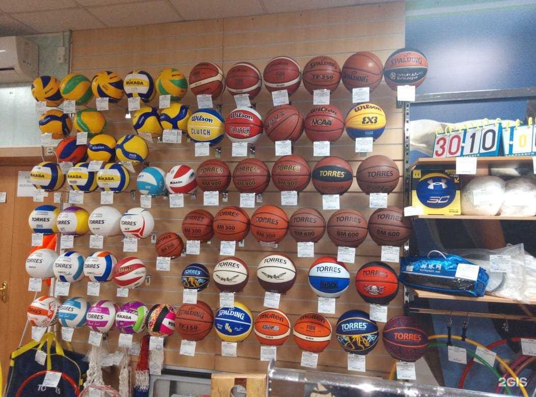 Отзывы на компанию Кст-спорт в Краснодаре c фото