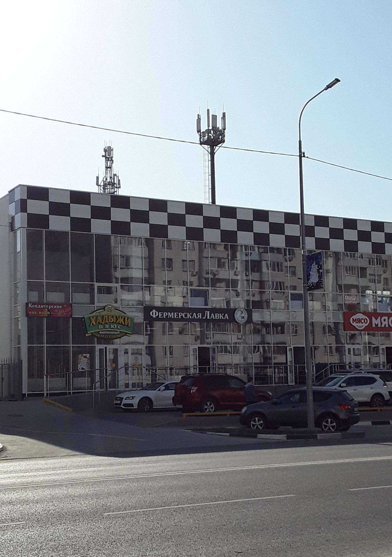 Отзывы на компанию Street’s Shop в Новороссийске c фото - фотография 2 из 2