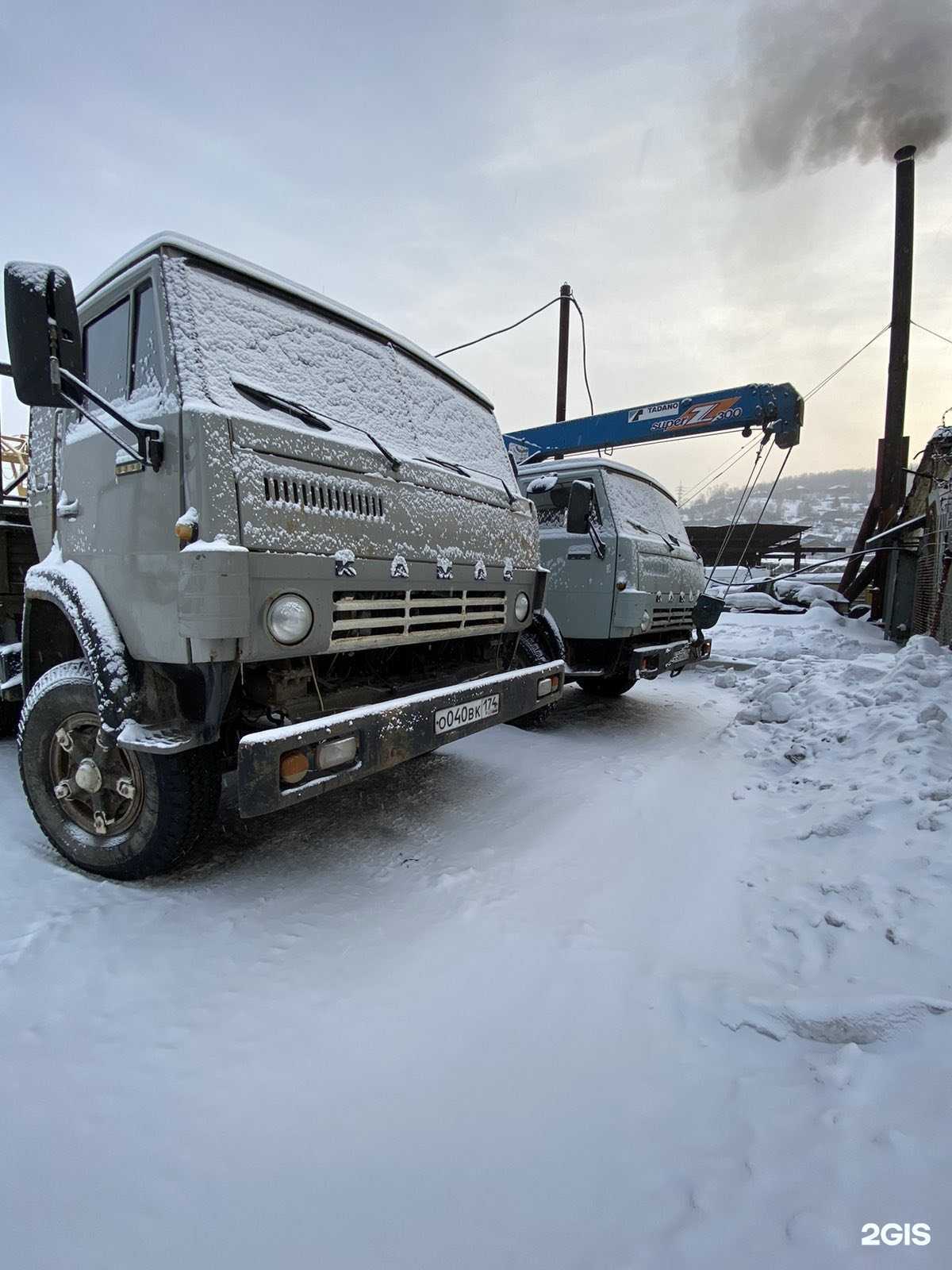 Отзывы на компанию Прайм в Златоусте c фото