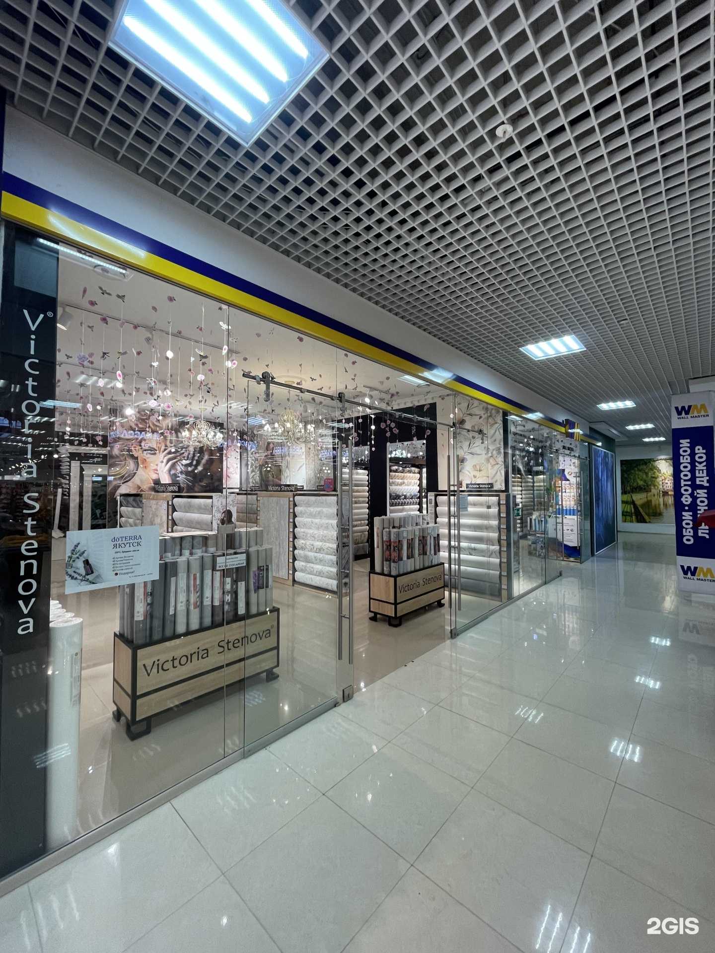 Отзывы на компанию Wall Master в Якутске c фото