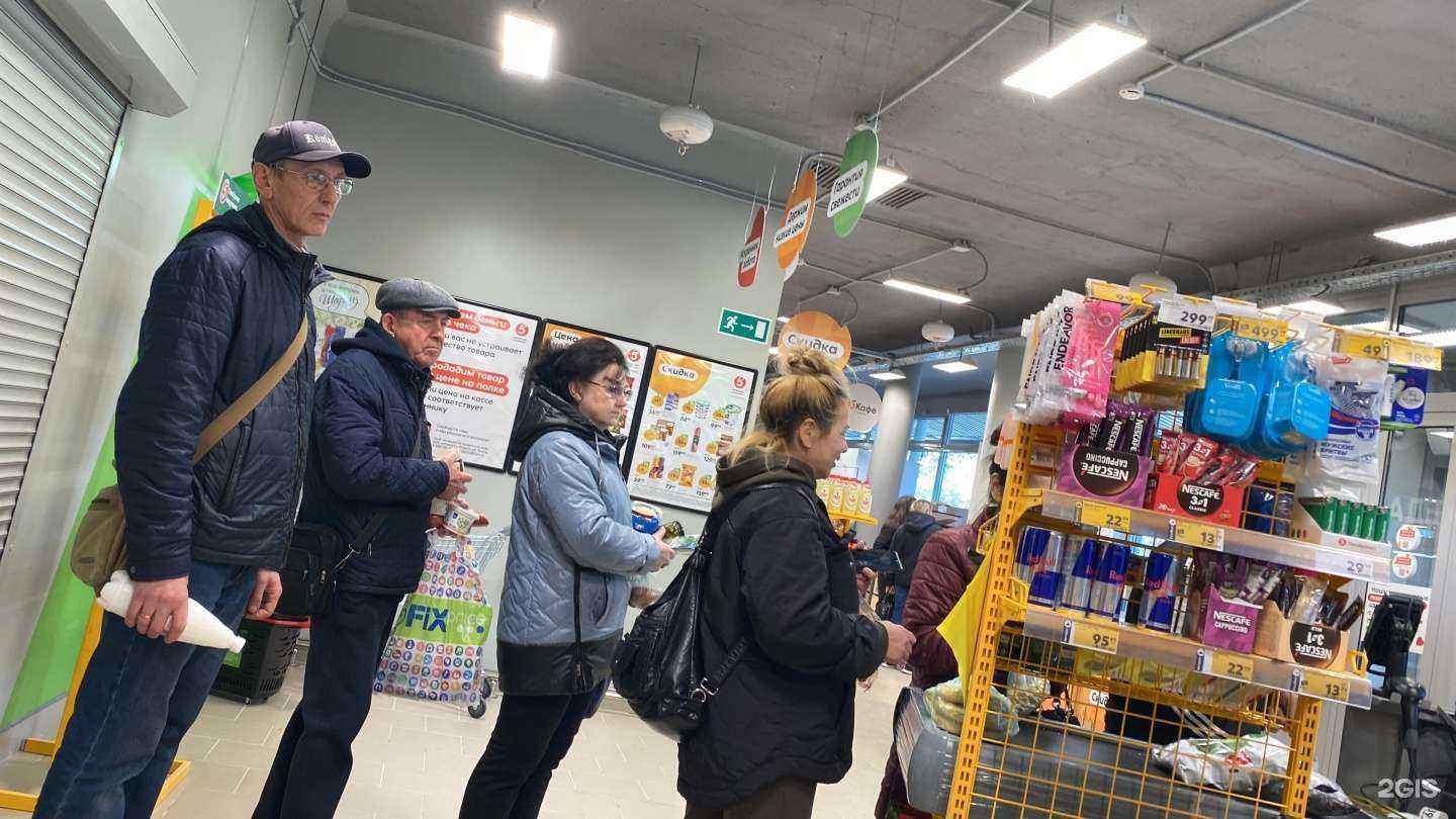 Отзывы на компанию Май-Ё в Омске c фото - фотография 2 из 2