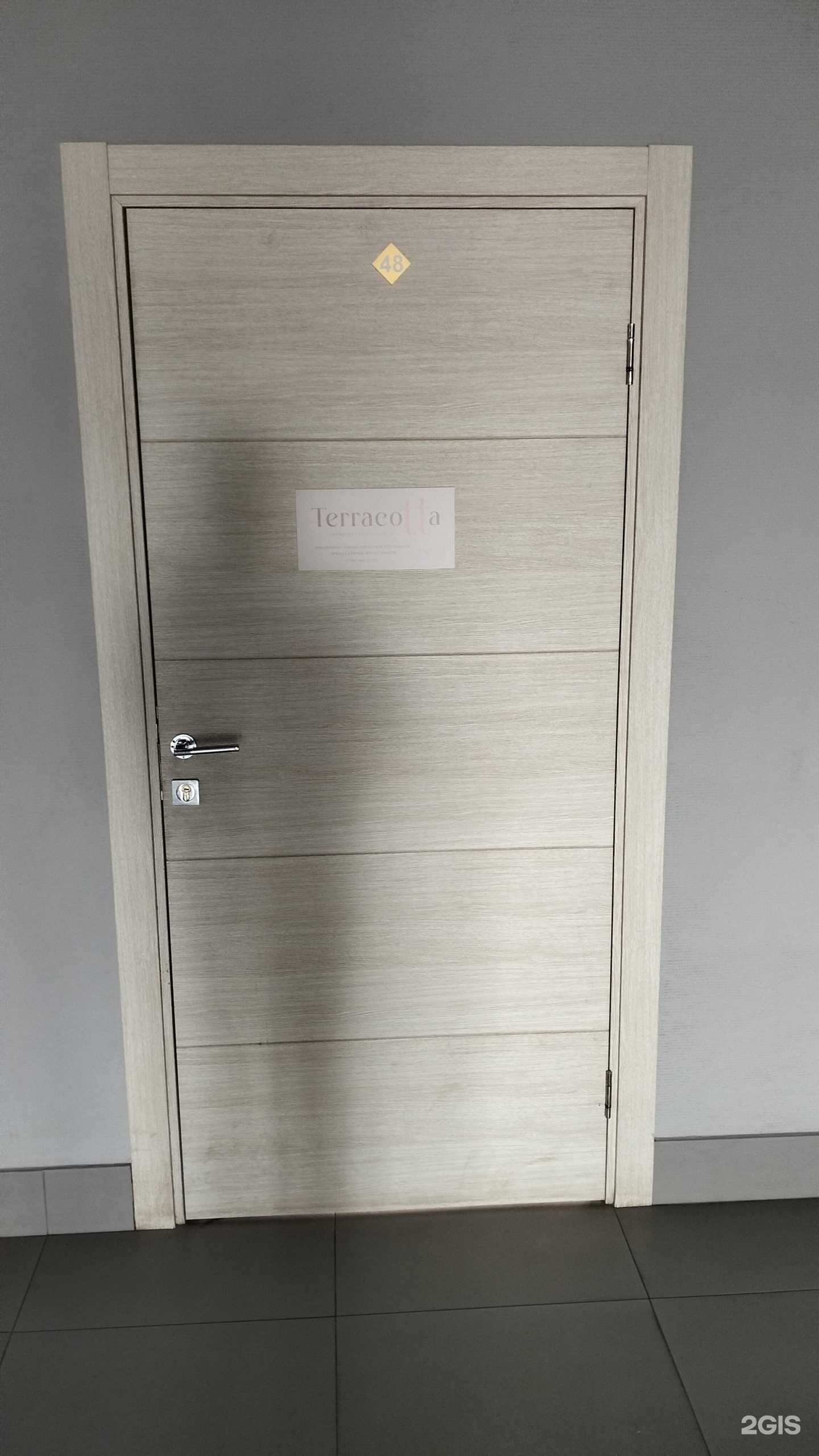 Отзывы на компанию Terracotta в г. Иваново c фото