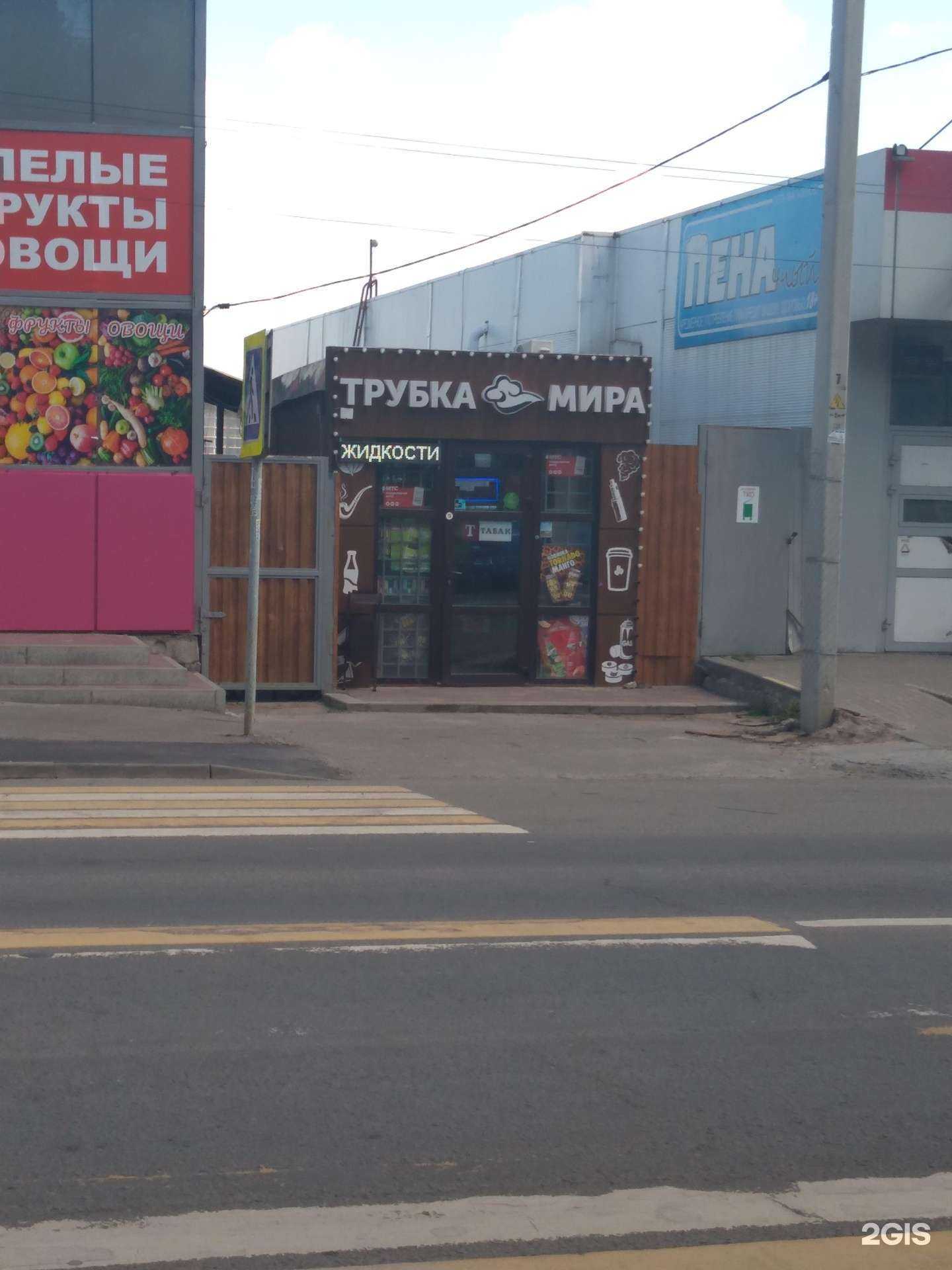 Отзывы на компанию Сейчас в Ростове-на-Дону c фото